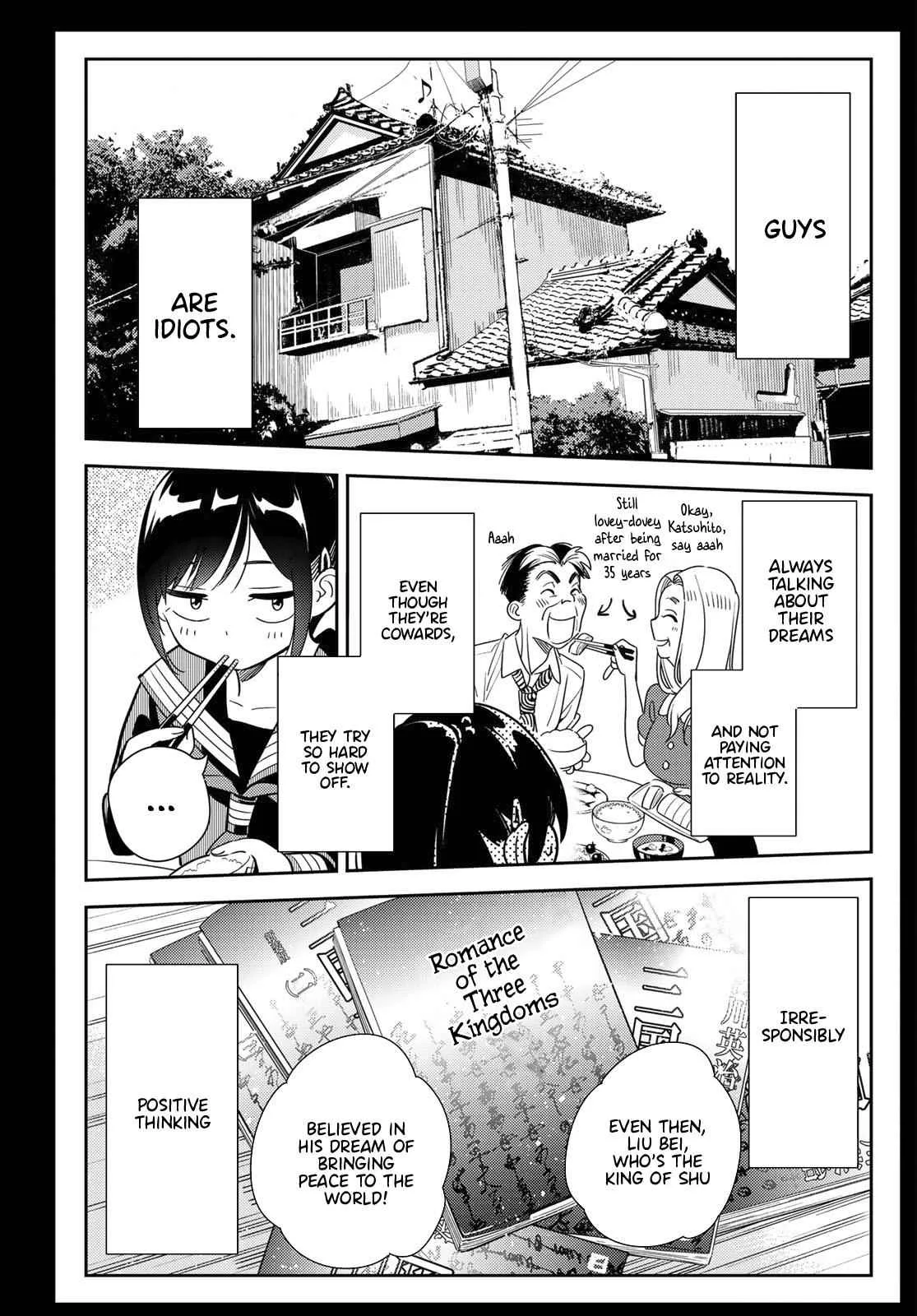 Kanojo, Okarishimasu Chapter 100 page 4