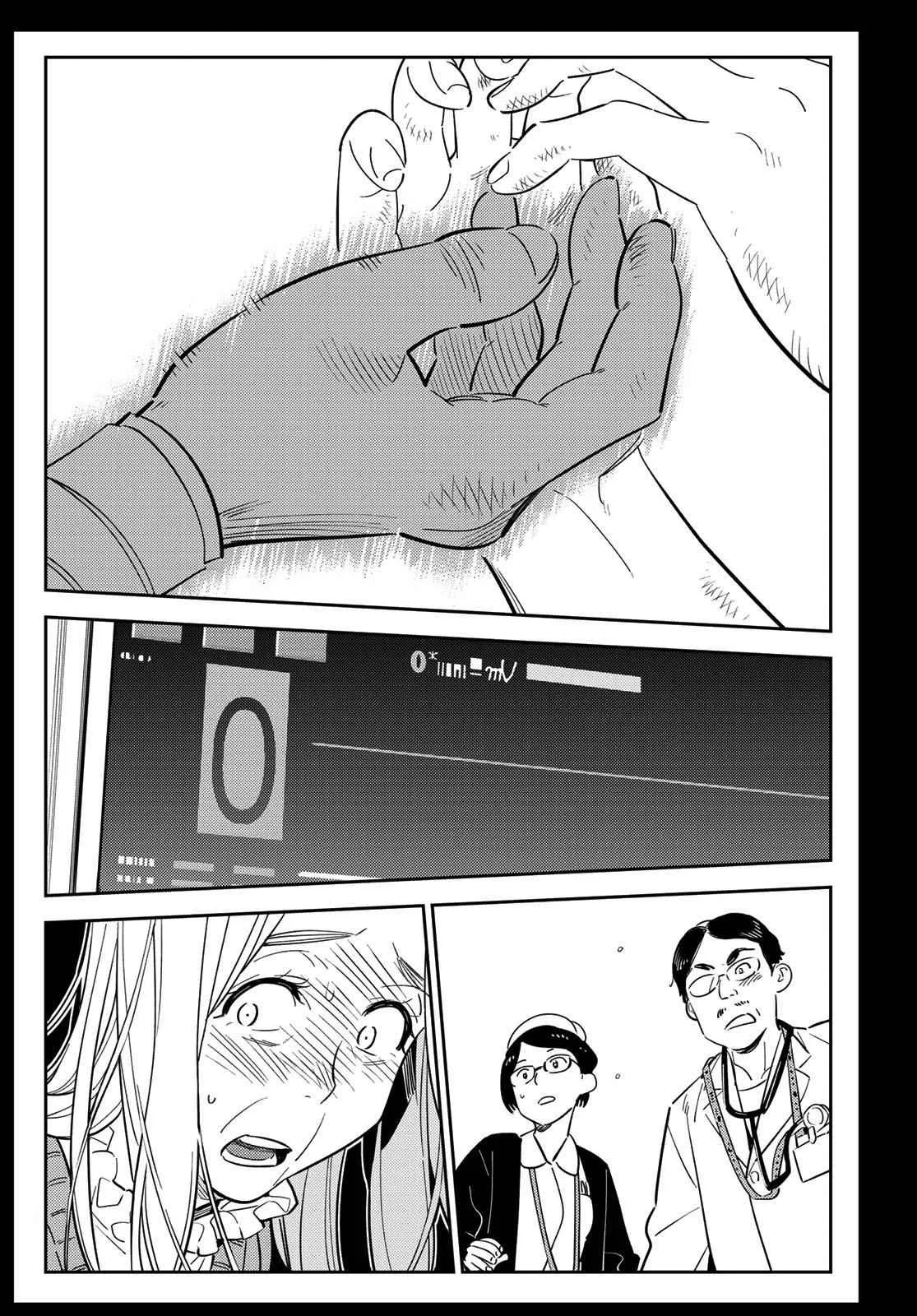 Kanojo, Okarishimasu Chapter 101 page 18