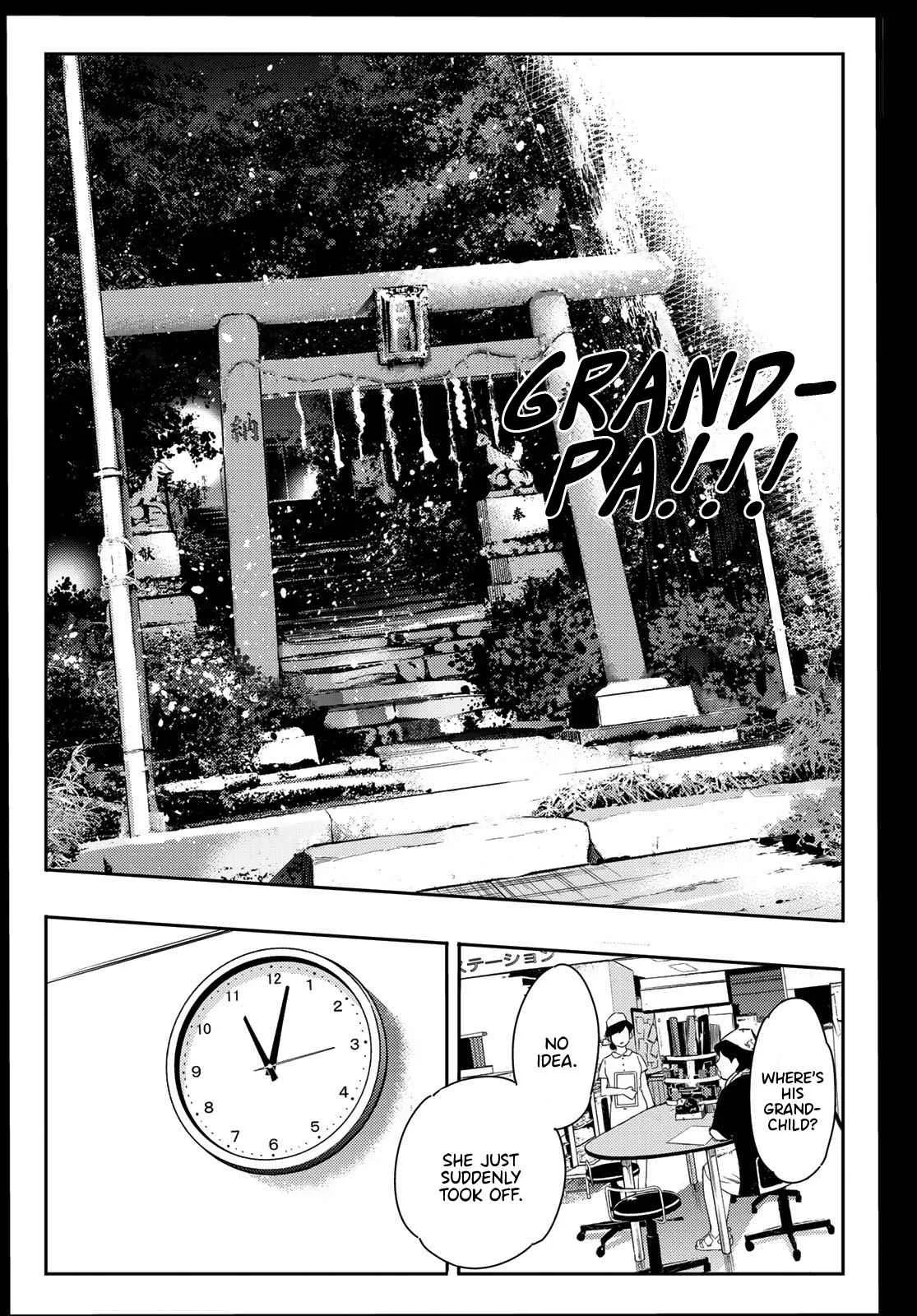 Kanojo, Okarishimasu Chapter 101 page 9