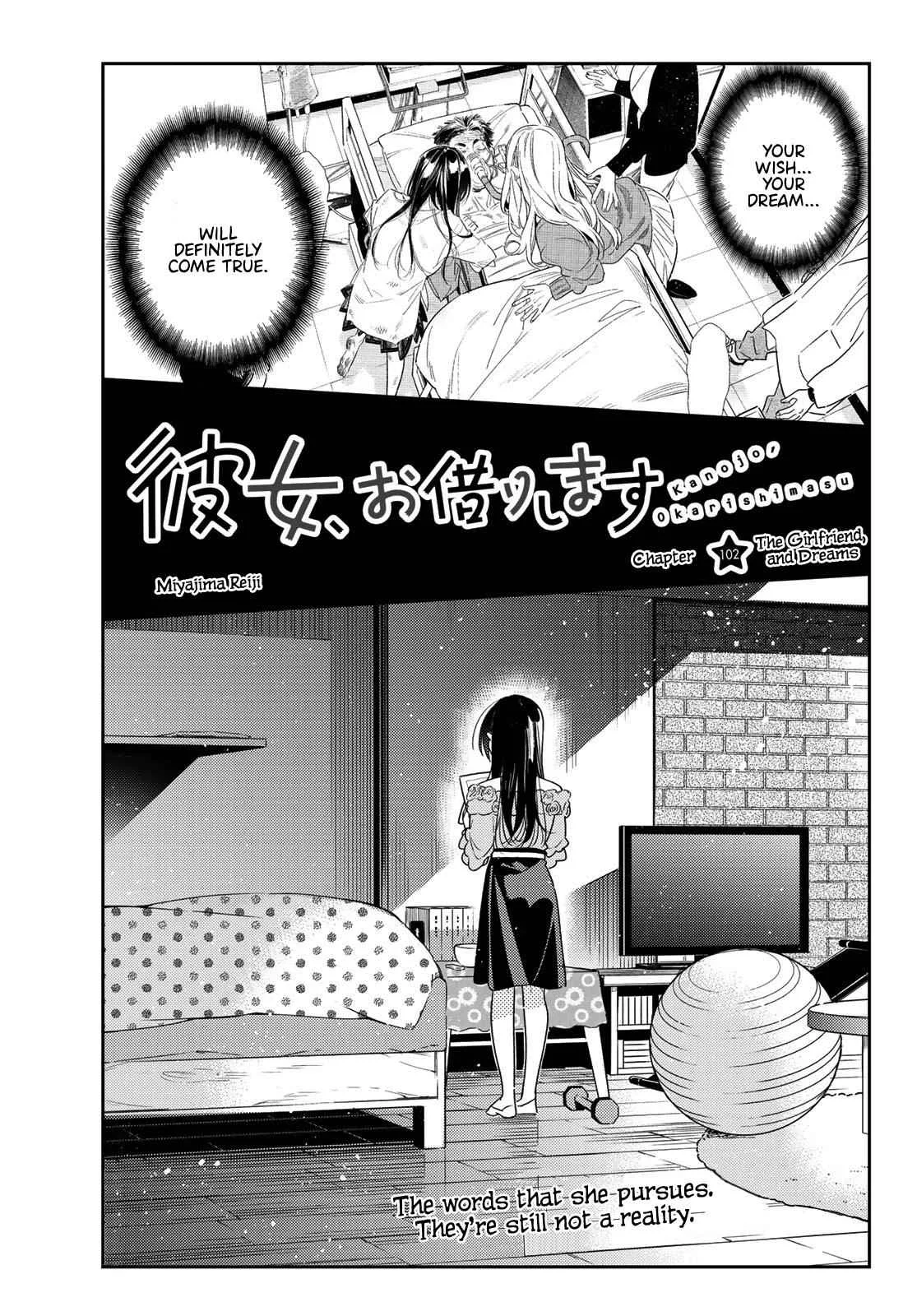 Kanojo, Okarishimasu Chapter 102 page 1