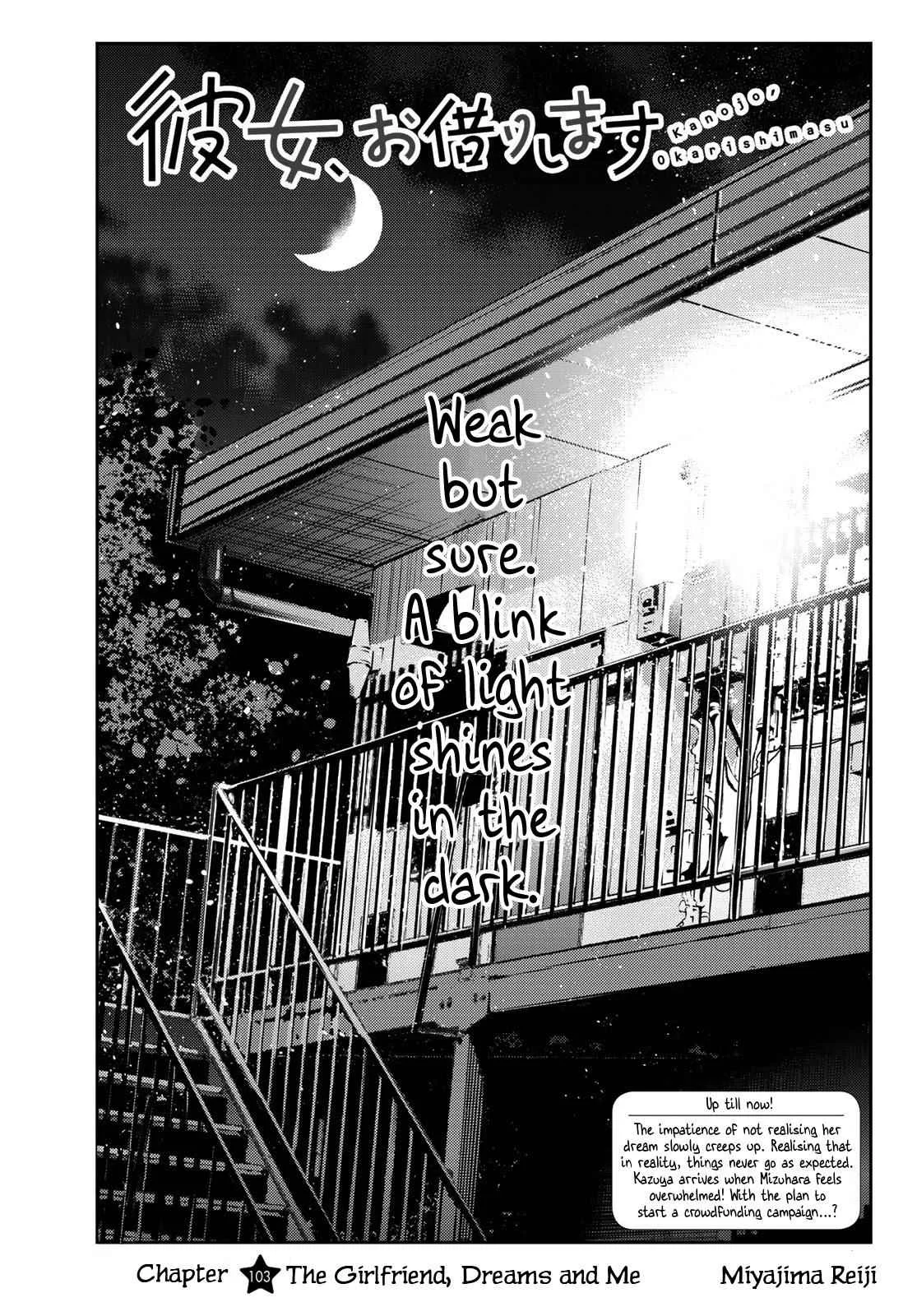 Kanojo, Okarishimasu Chapter 103 page 1
