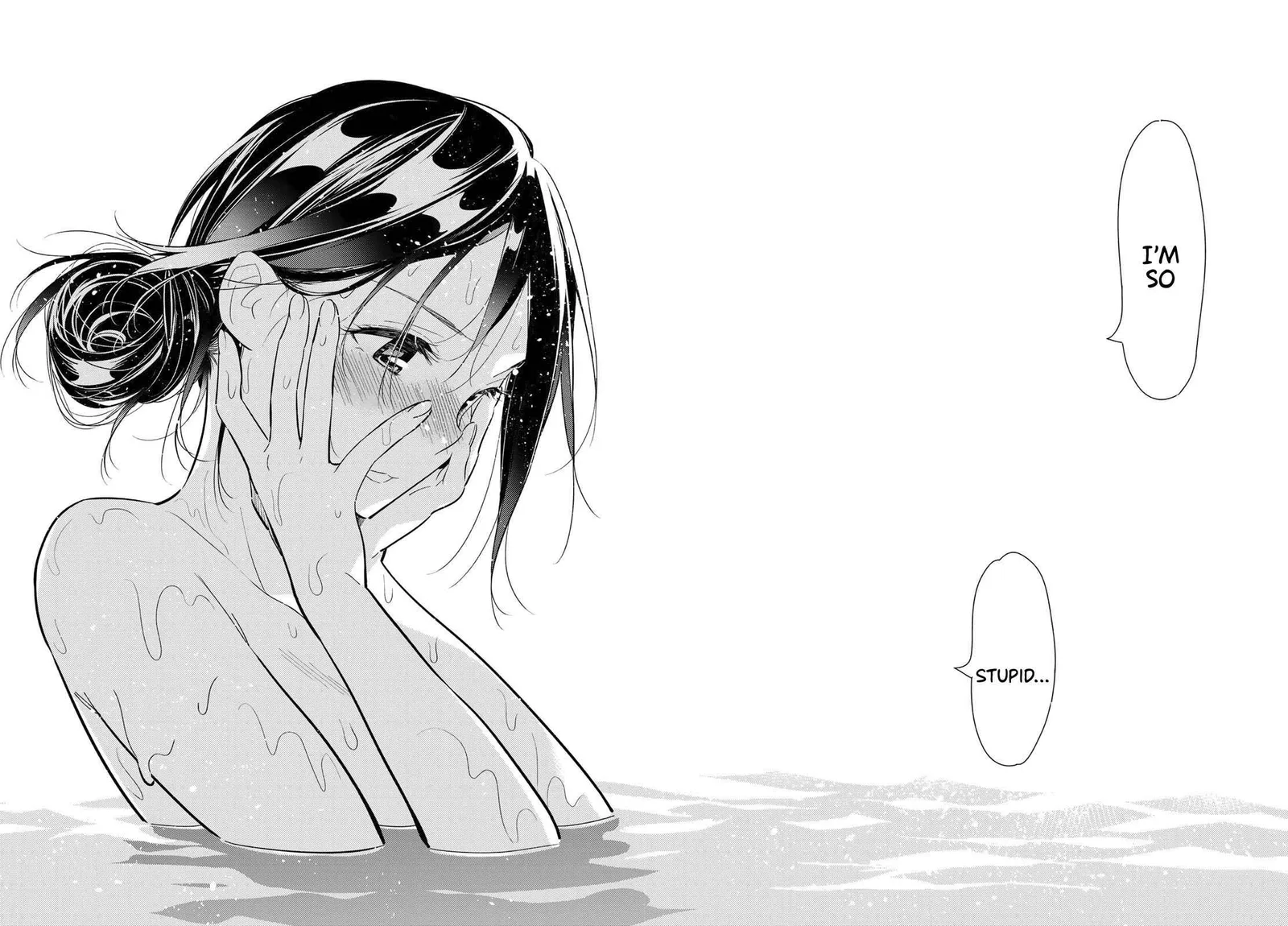 Kanojo, Okarishimasu Chapter 104 page 19