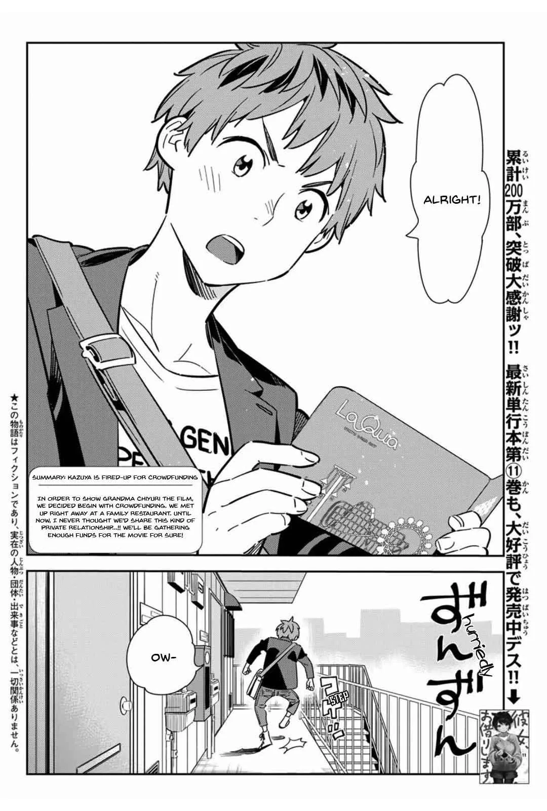 Kanojo, Okarishimasu Chapter 105 page 2