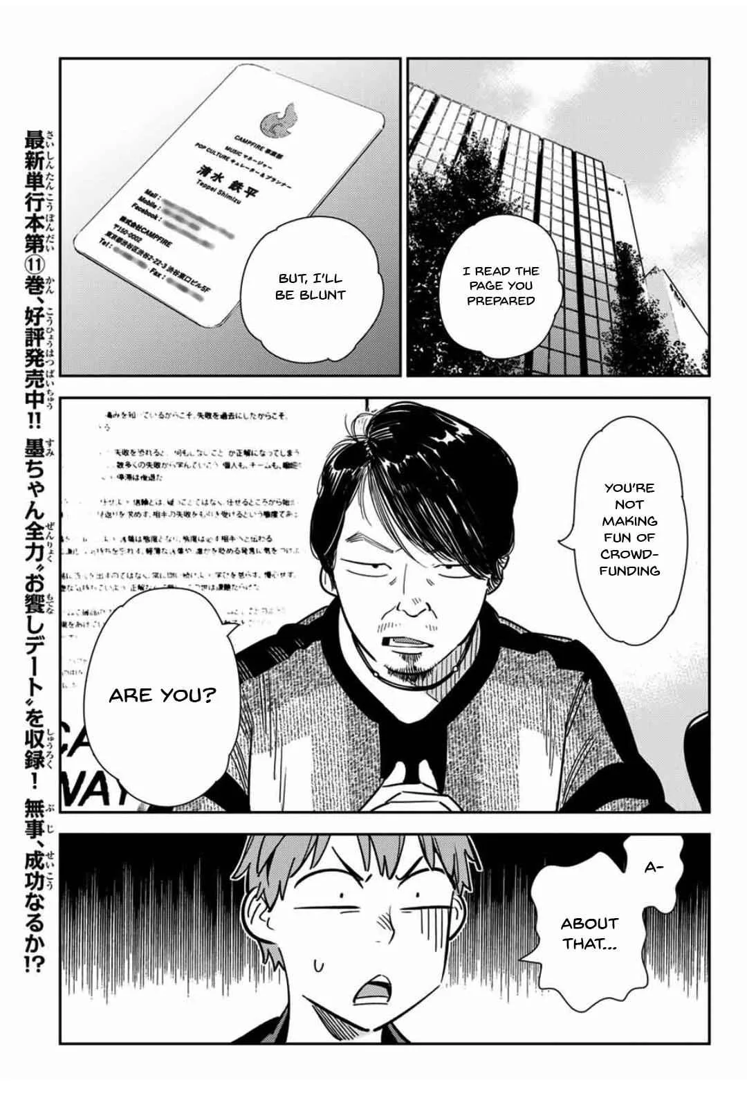 Kanojo, Okarishimasu Chapter 105 page 5
