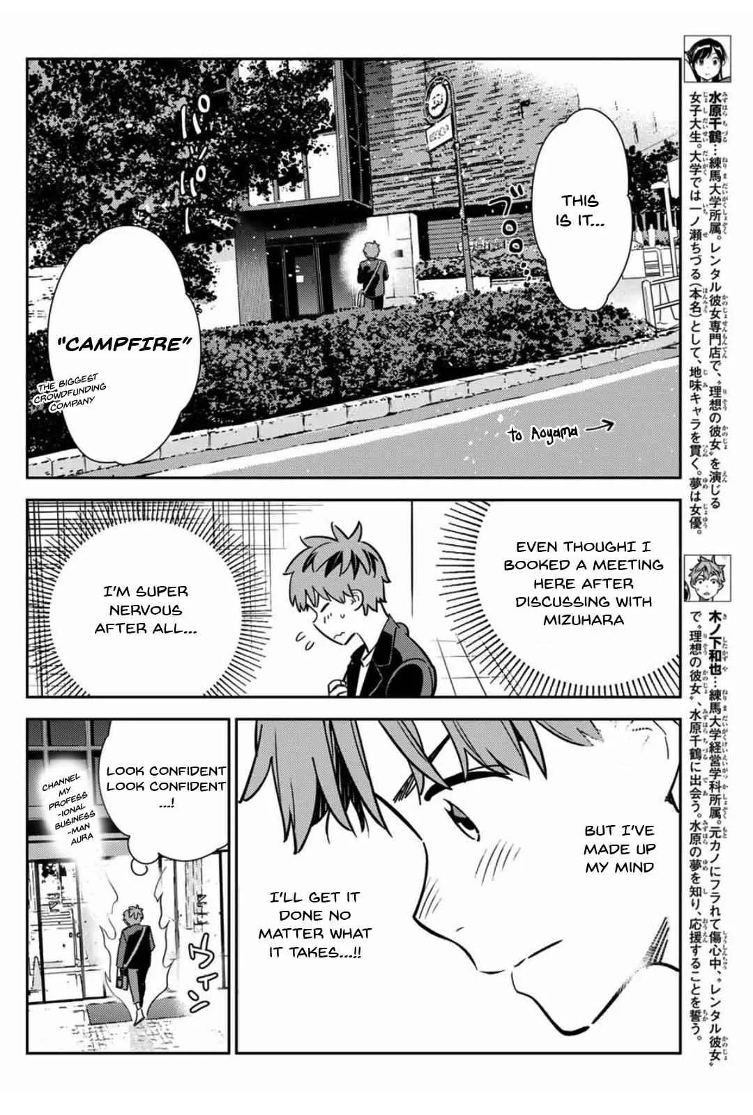 Kanojo, Okarishimasu Chapter 105 page 4