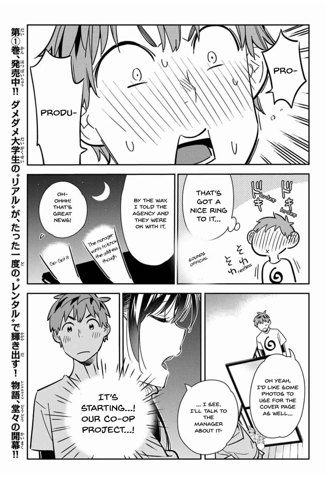 Kanojo, Okarishimasu Chapter 105 page 15