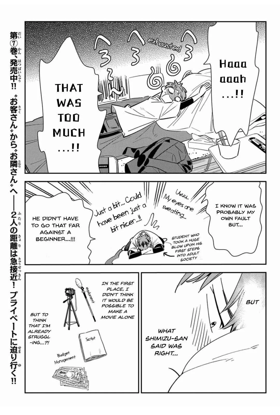 Kanojo, Okarishimasu Chapter 105 page 9