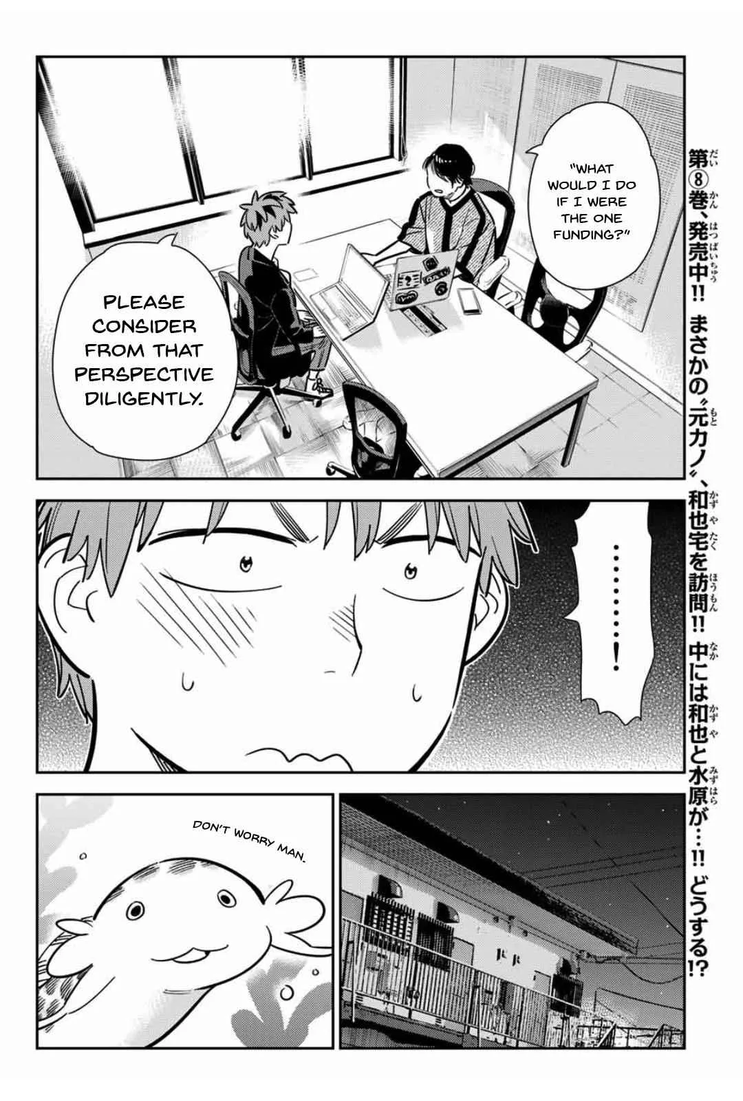 Kanojo, Okarishimasu Chapter 105 page 8
