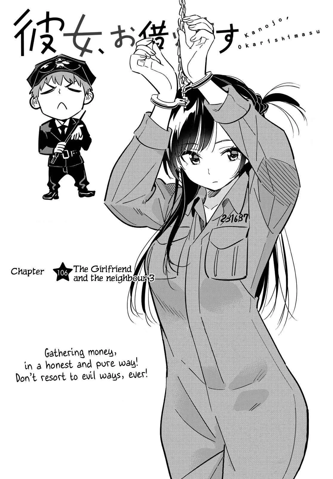 Kanojo, Okarishimasu Chapter 106 page 3