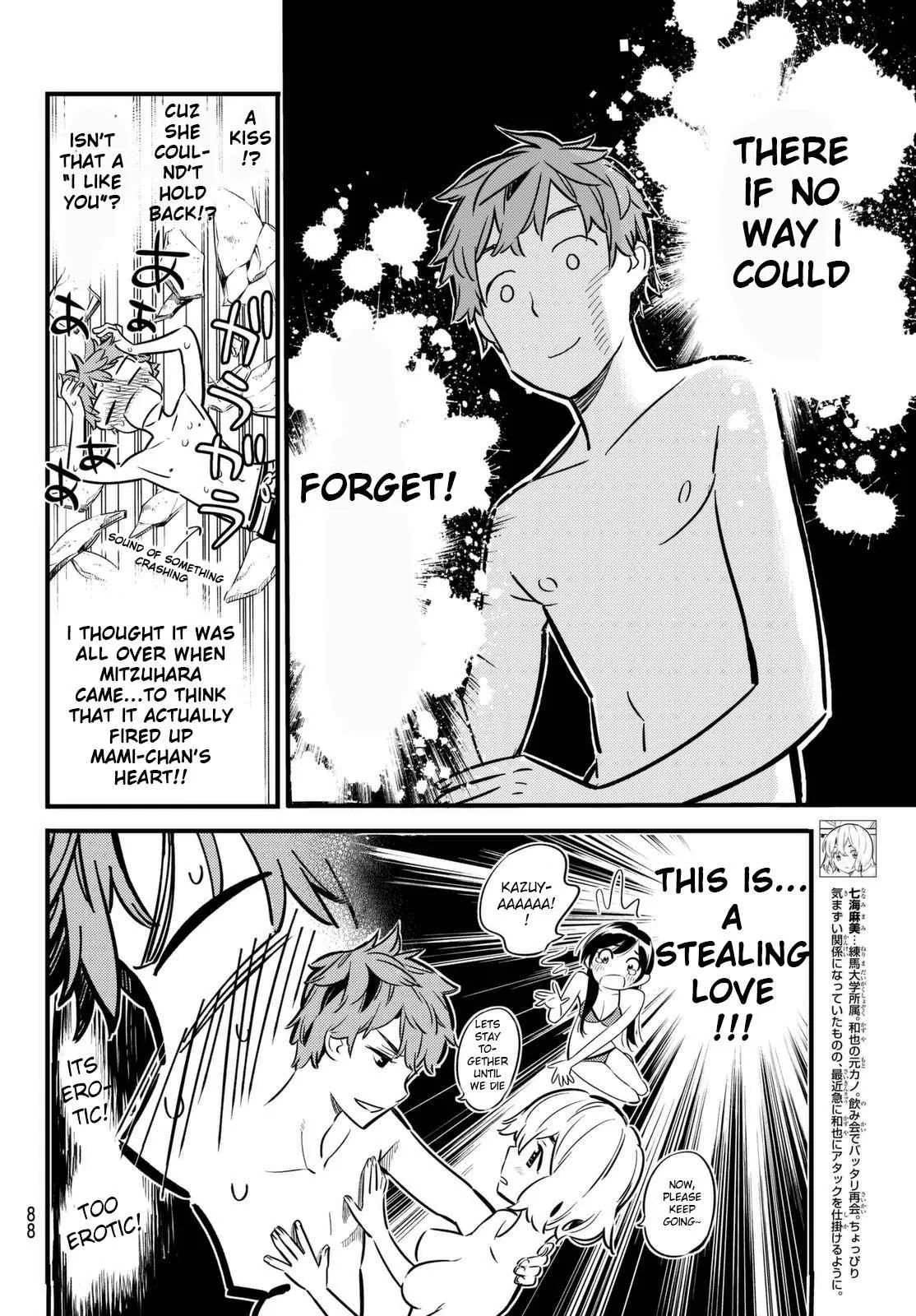 Kanojo, Okarishimasu Chapter 11 page 2