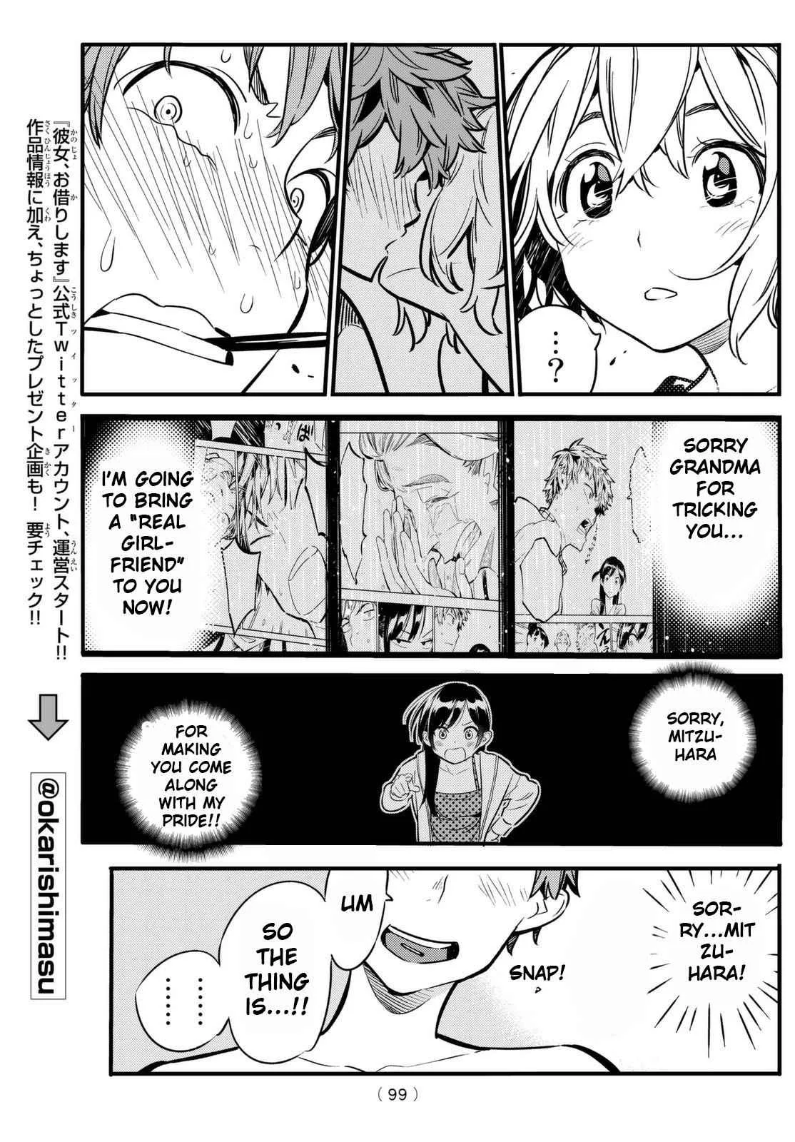 Kanojo, Okarishimasu Chapter 11 page 15