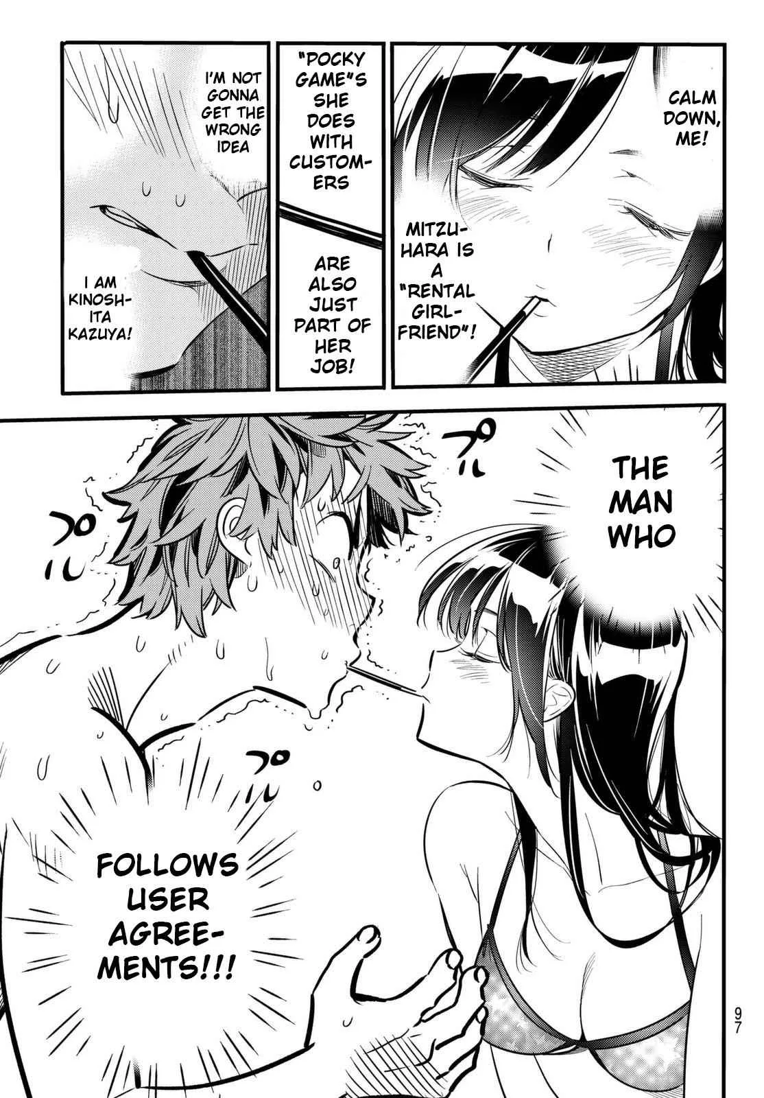 Kanojo, Okarishimasu Chapter 11 page 13
