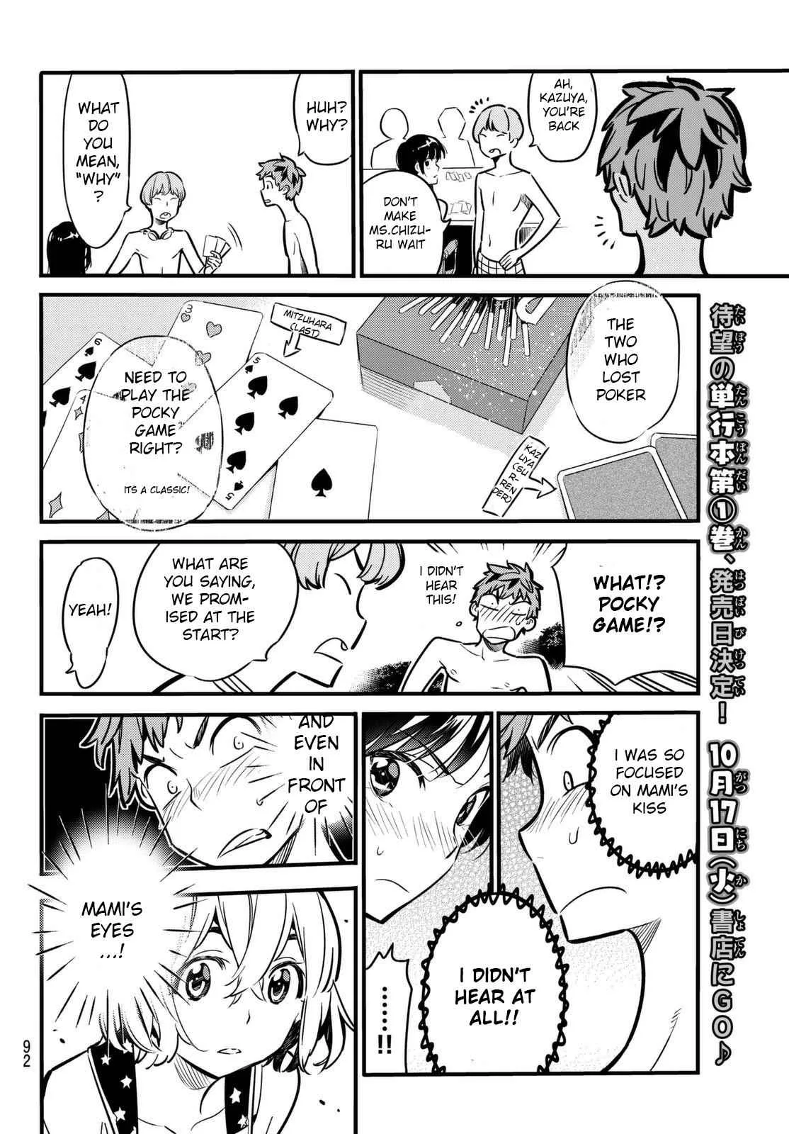 Kanojo, Okarishimasu Chapter 11 page 8