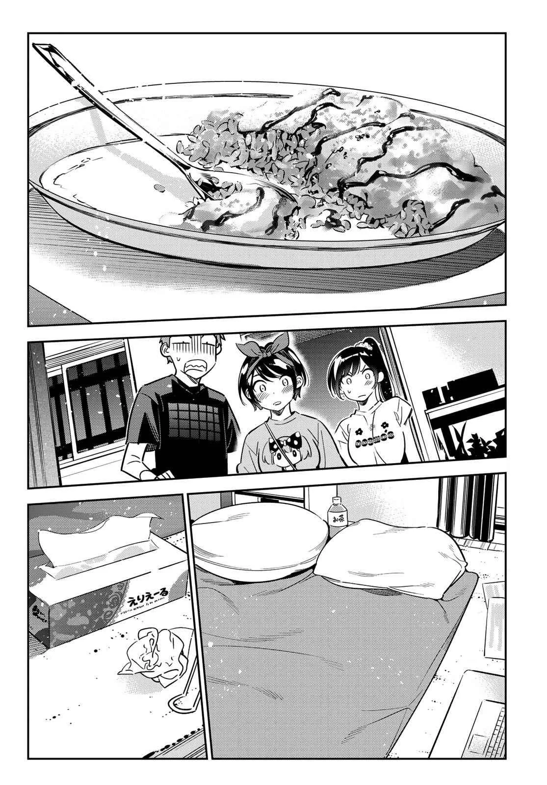 Kanojo, Okarishimasu Chapter 110 page 9