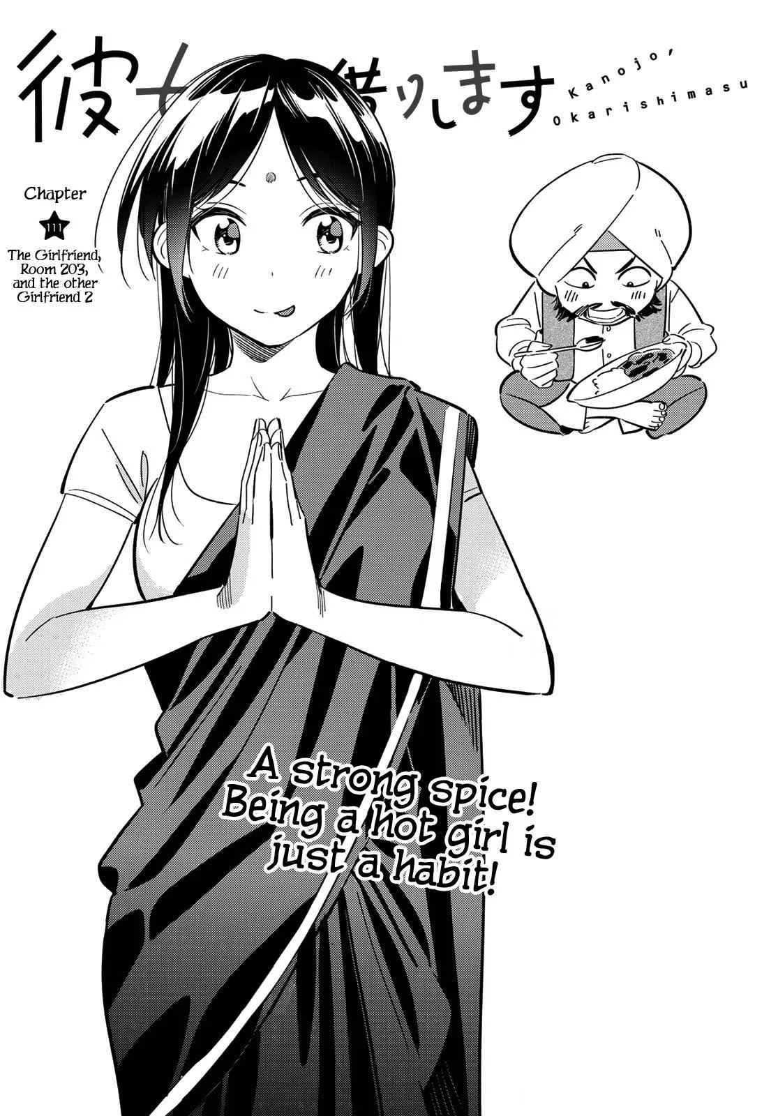 Kanojo, Okarishimasu Chapter 111 page 3