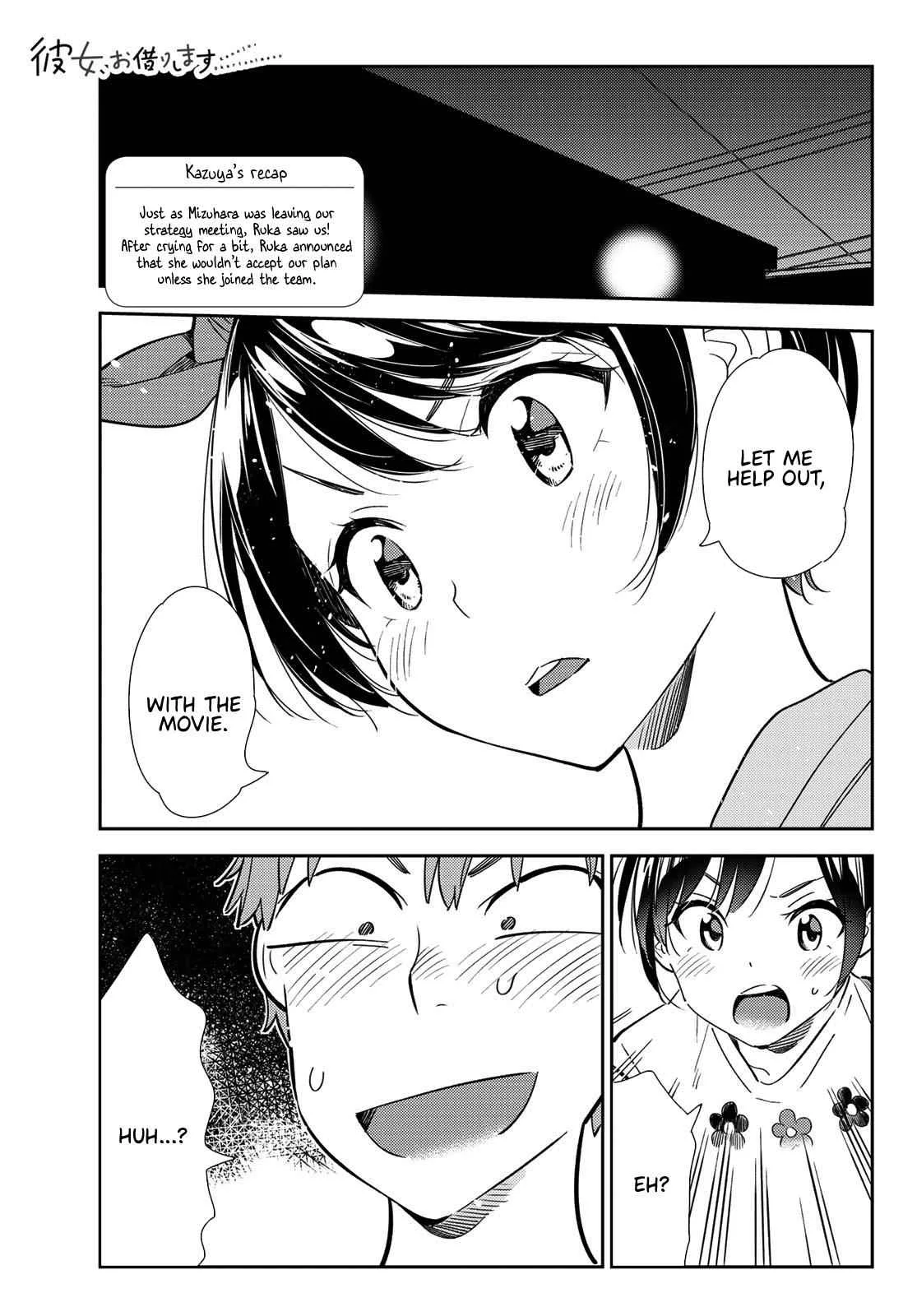 Kanojo, Okarishimasu Chapter 111 page 1