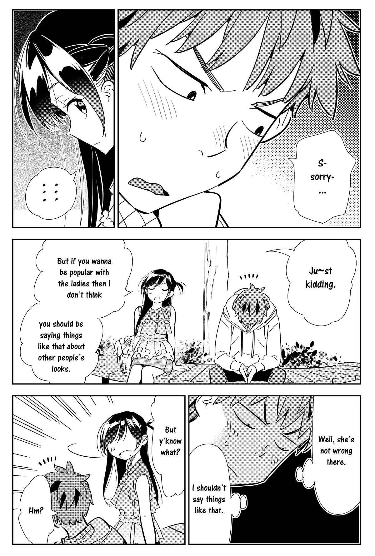 Kanojo, Okarishimasu Chapter 112.1 page 4