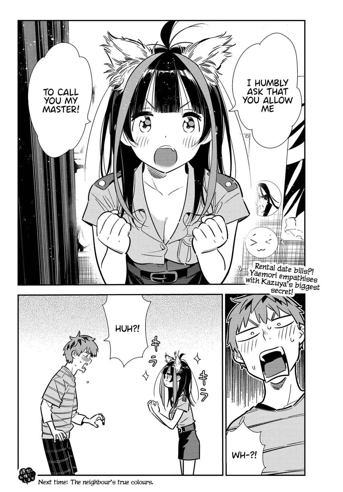 Kanojo, Okarishimasu Chapter 114 page 21