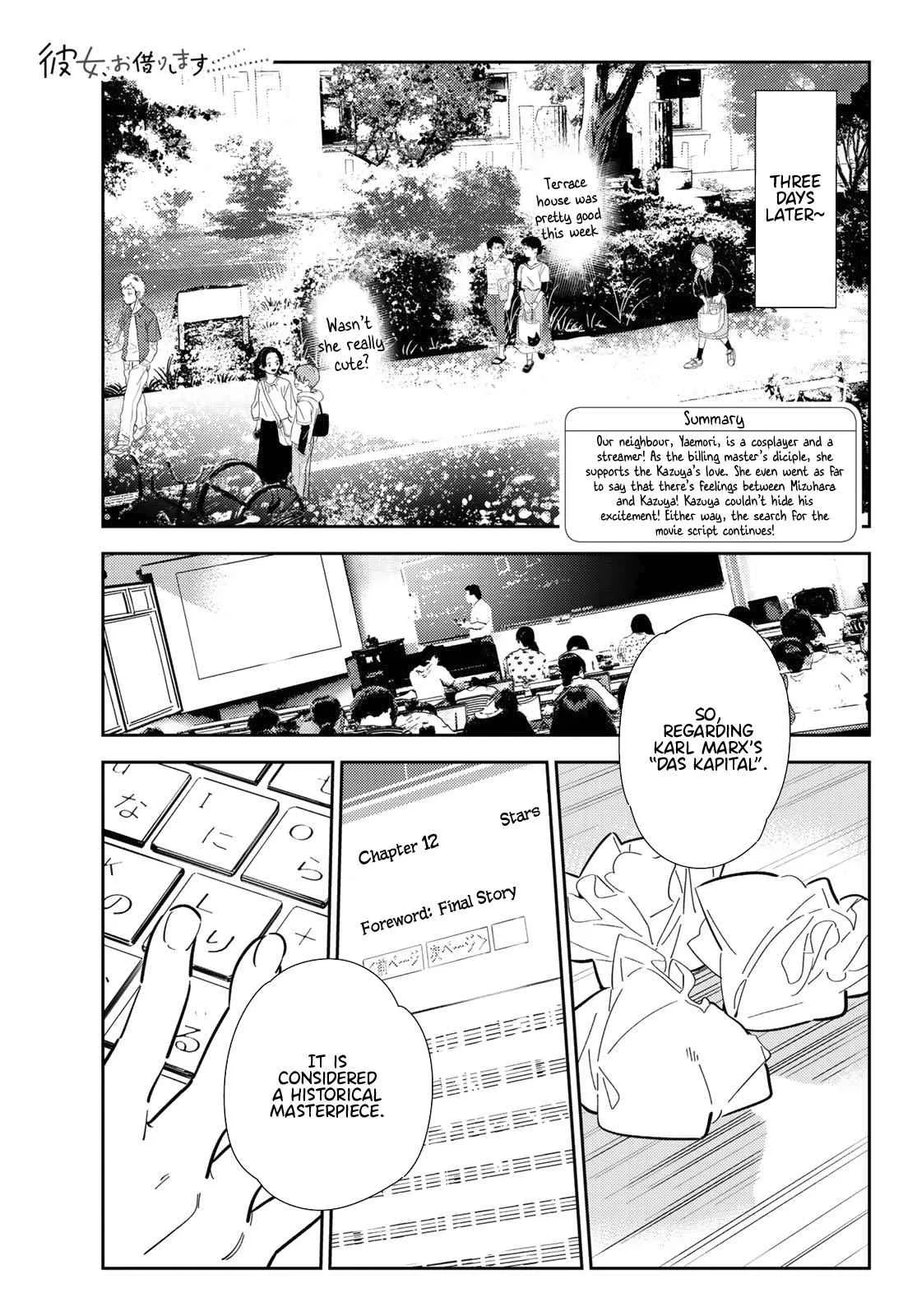 Kanojo, Okarishimasu Chapter 116 page 1
