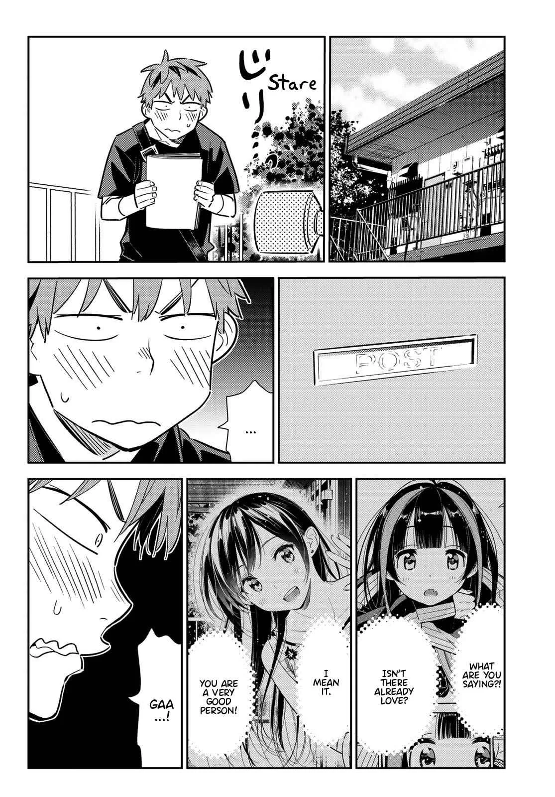Kanojo, Okarishimasu Chapter 116 page 7