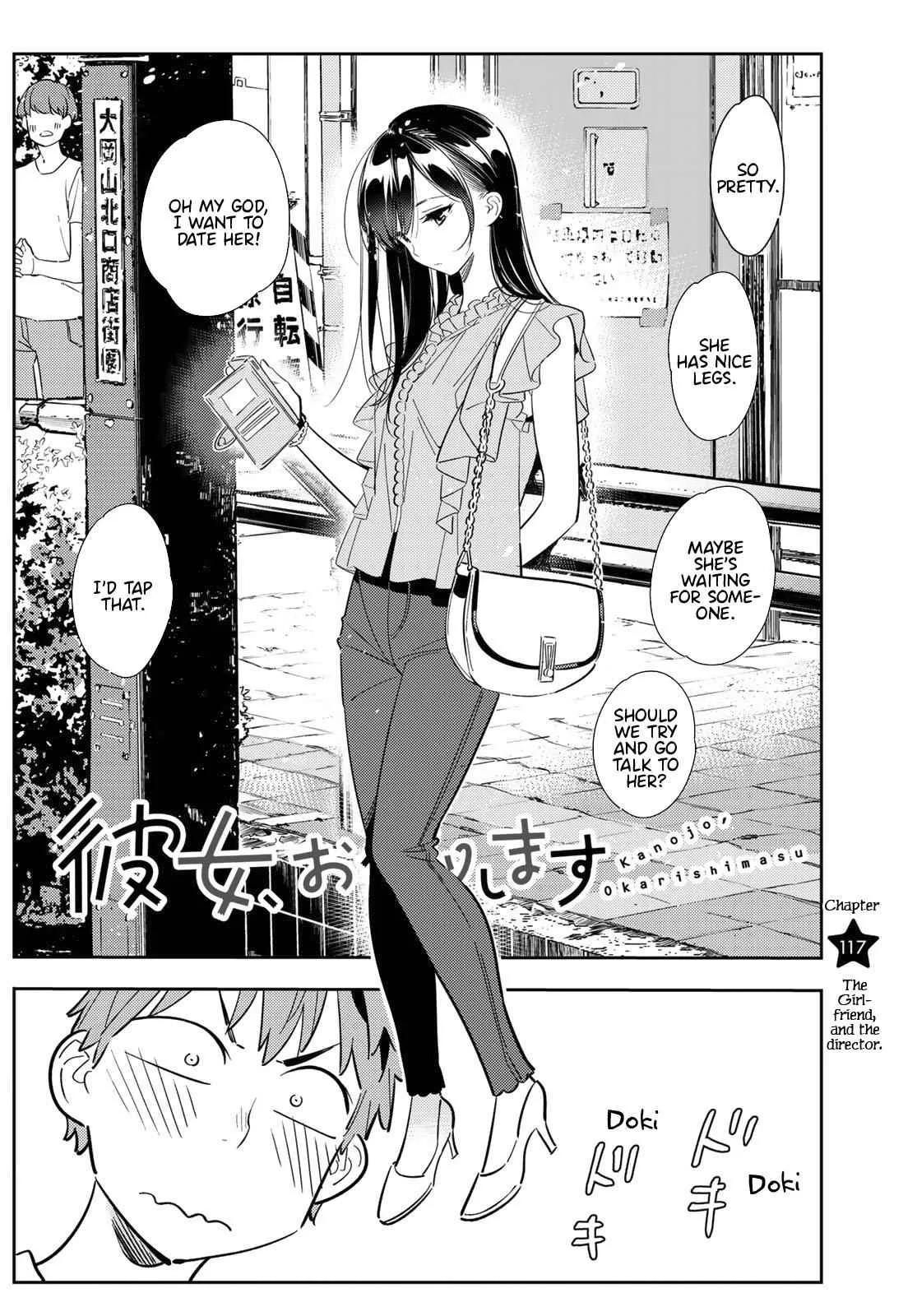 Kanojo, Okarishimasu Chapter 117 page 3