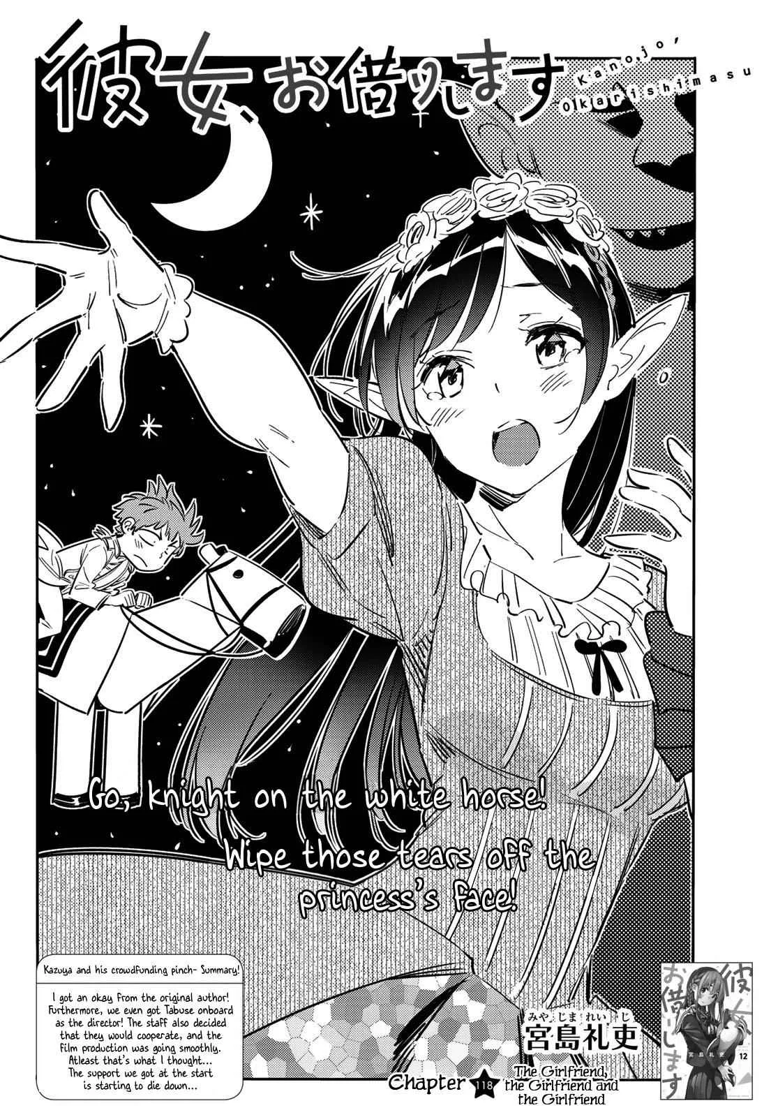 Kanojo, Okarishimasu Chapter 118 page 3