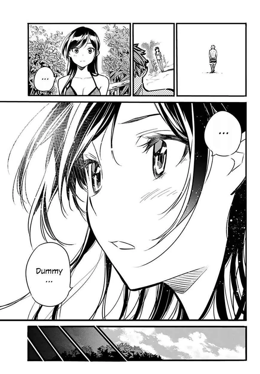 Kanojo, Okarishimasu Chapter 12 page 18