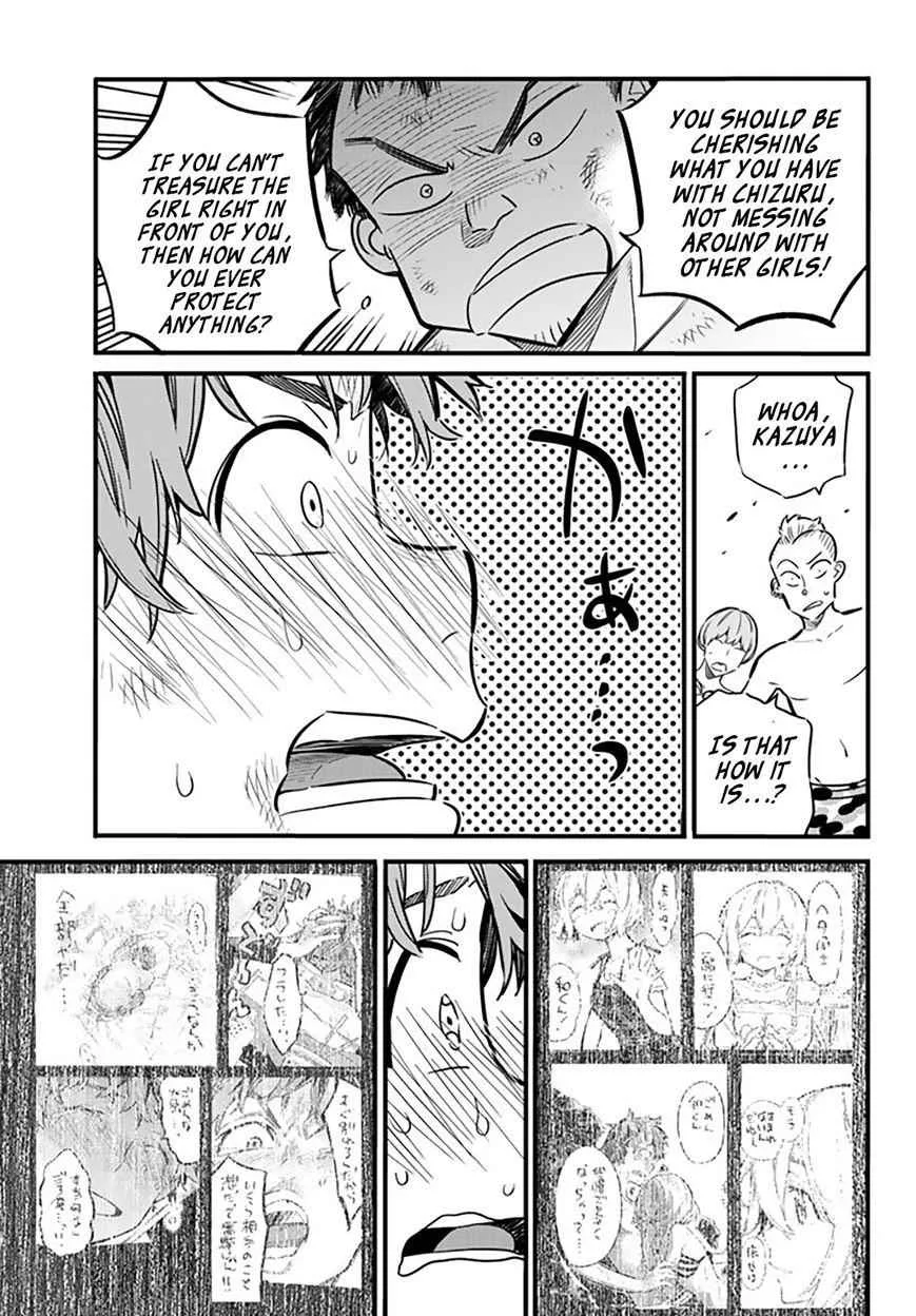Kanojo, Okarishimasu Chapter 12 page 6