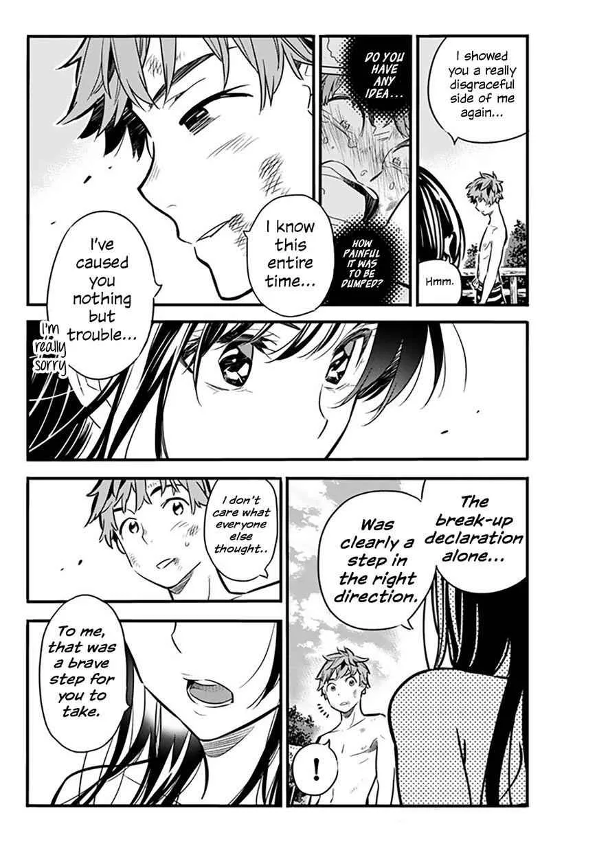 Kanojo, Okarishimasu Chapter 12 page 13