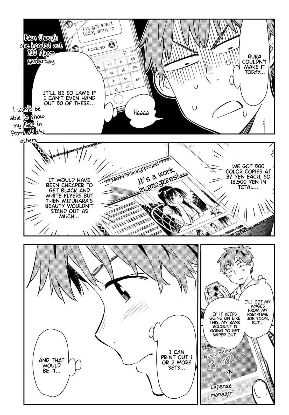 Kanojo, Okarishimasu Chapter 120 page 8