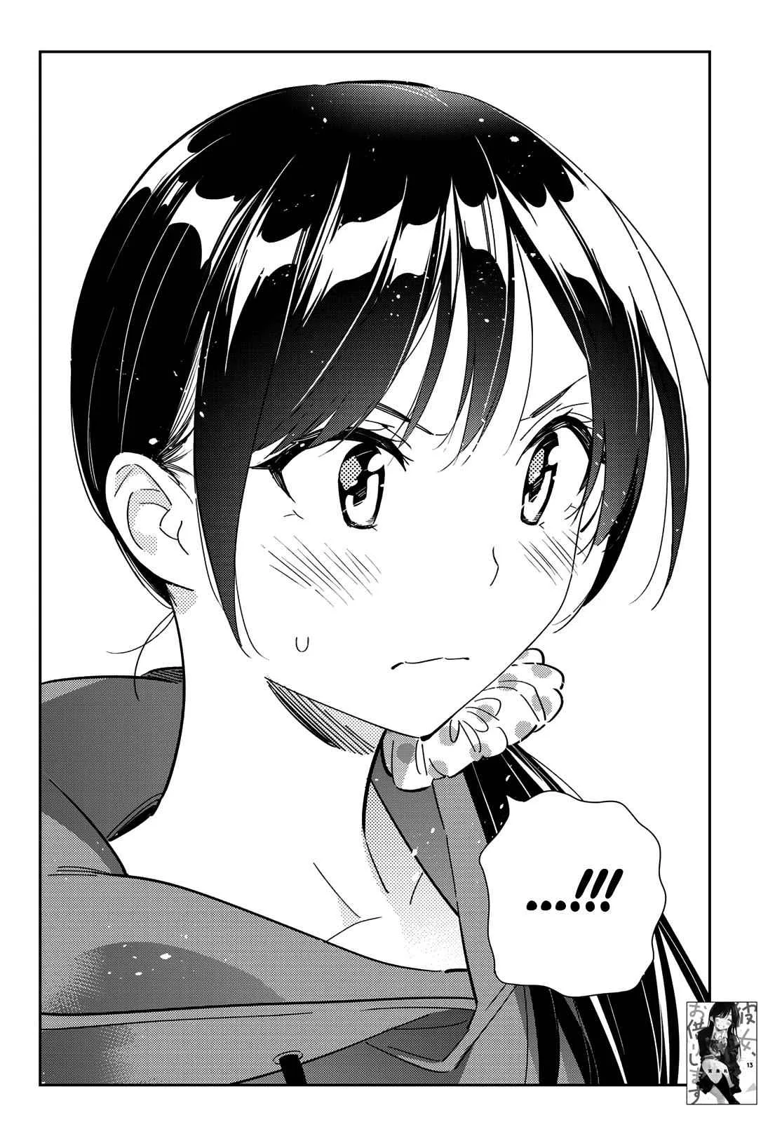 Kanojo, Okarishimasu Chapter 122 page 3