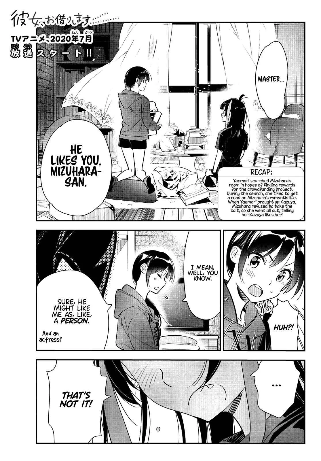 Kanojo, Okarishimasu Chapter 122 page 1