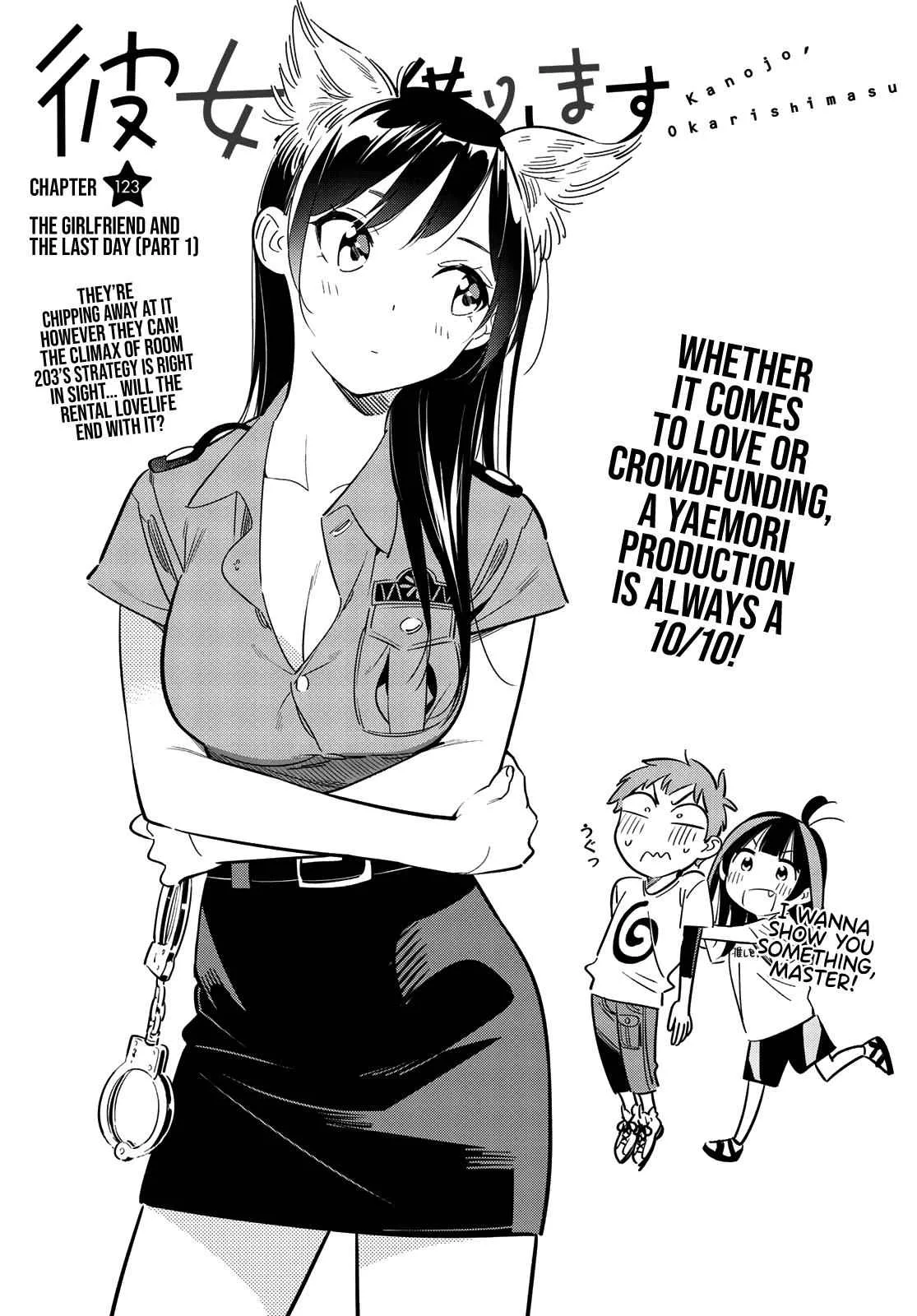 Kanojo, Okarishimasu Chapter 123 page 3