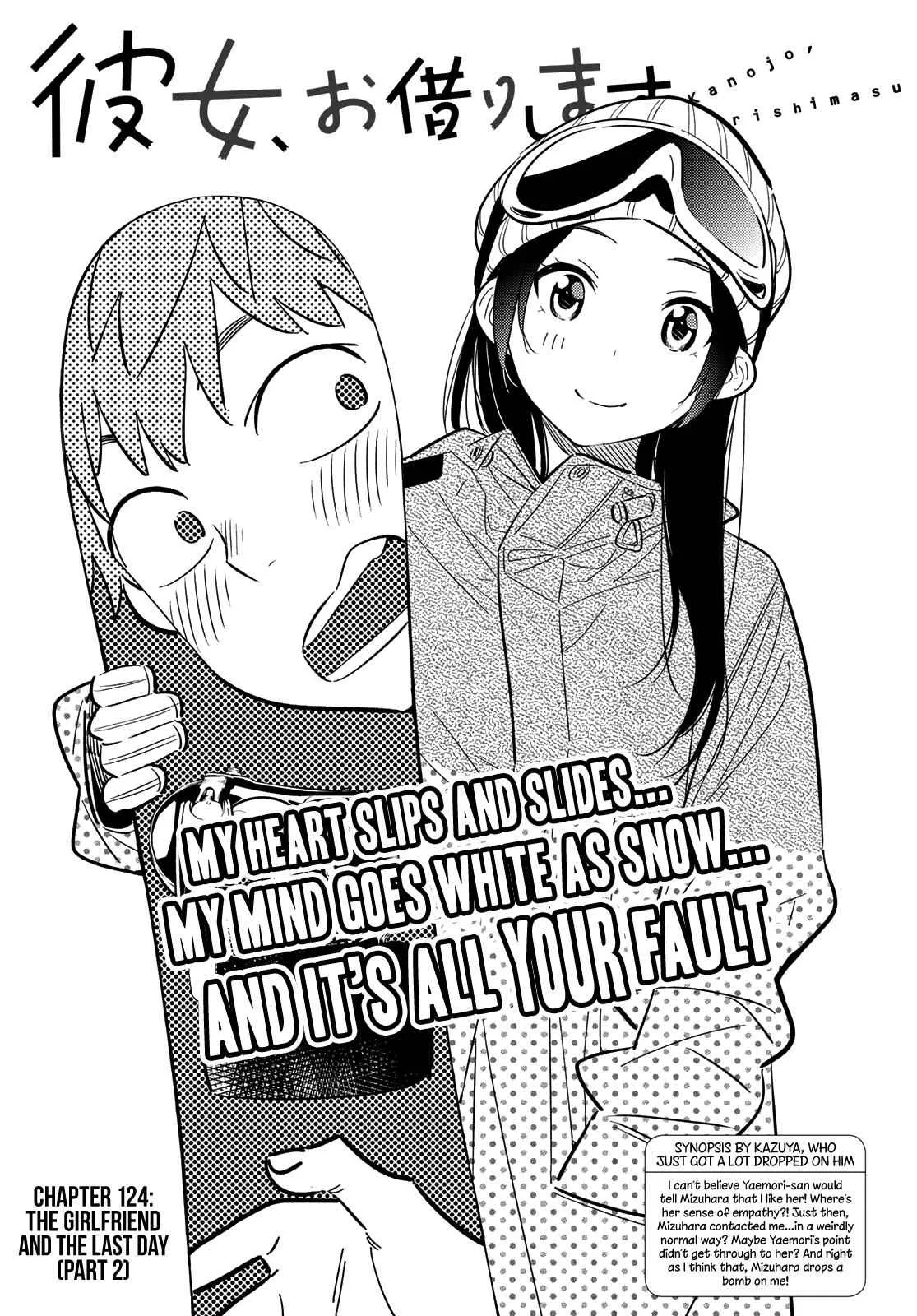 Kanojo, Okarishimasu Chapter 124 page 1