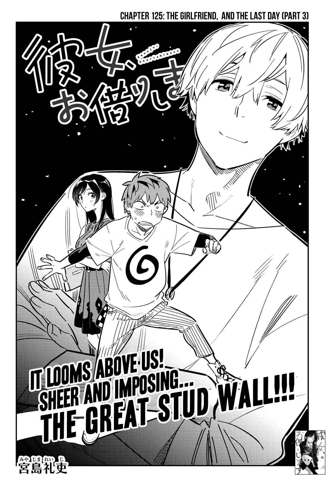 Kanojo, Okarishimasu Chapter 125 page 2