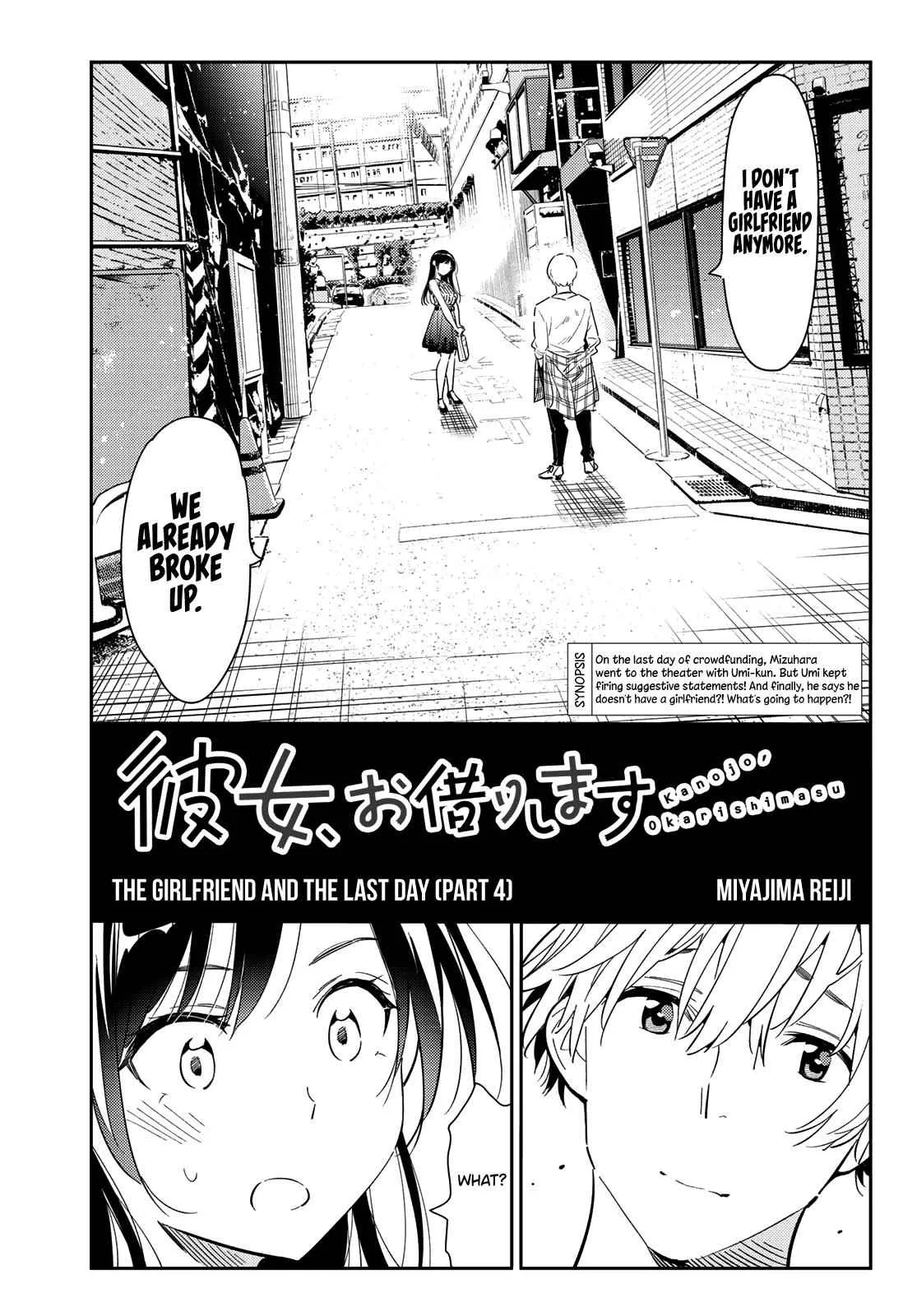 Kanojo, Okarishimasu Chapter 126 page 1