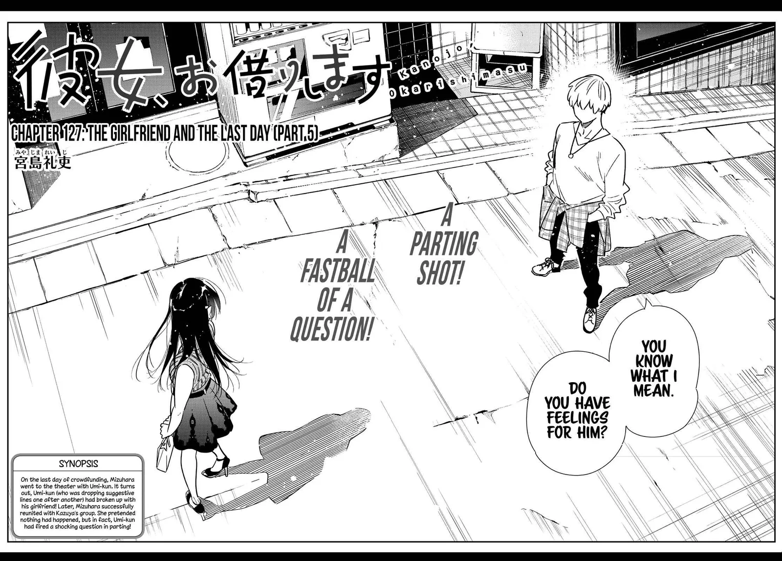 Kanojo, Okarishimasu Chapter 127 page 2