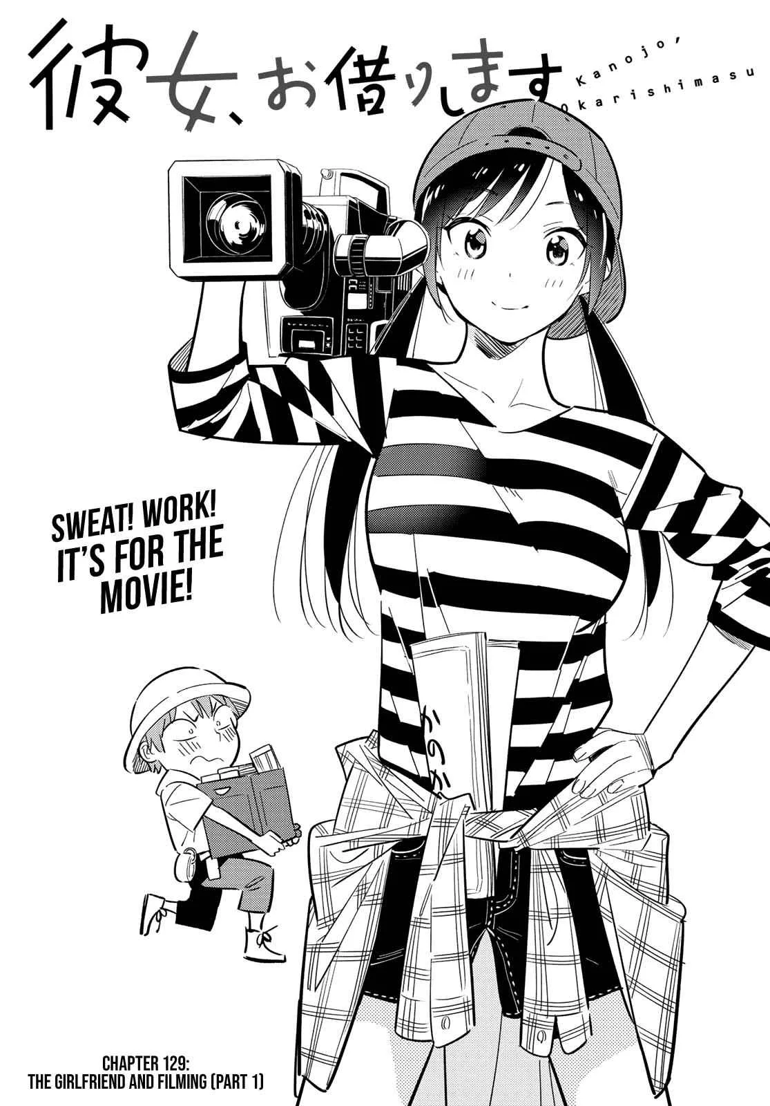 Kanojo, Okarishimasu Chapter 129 page 1