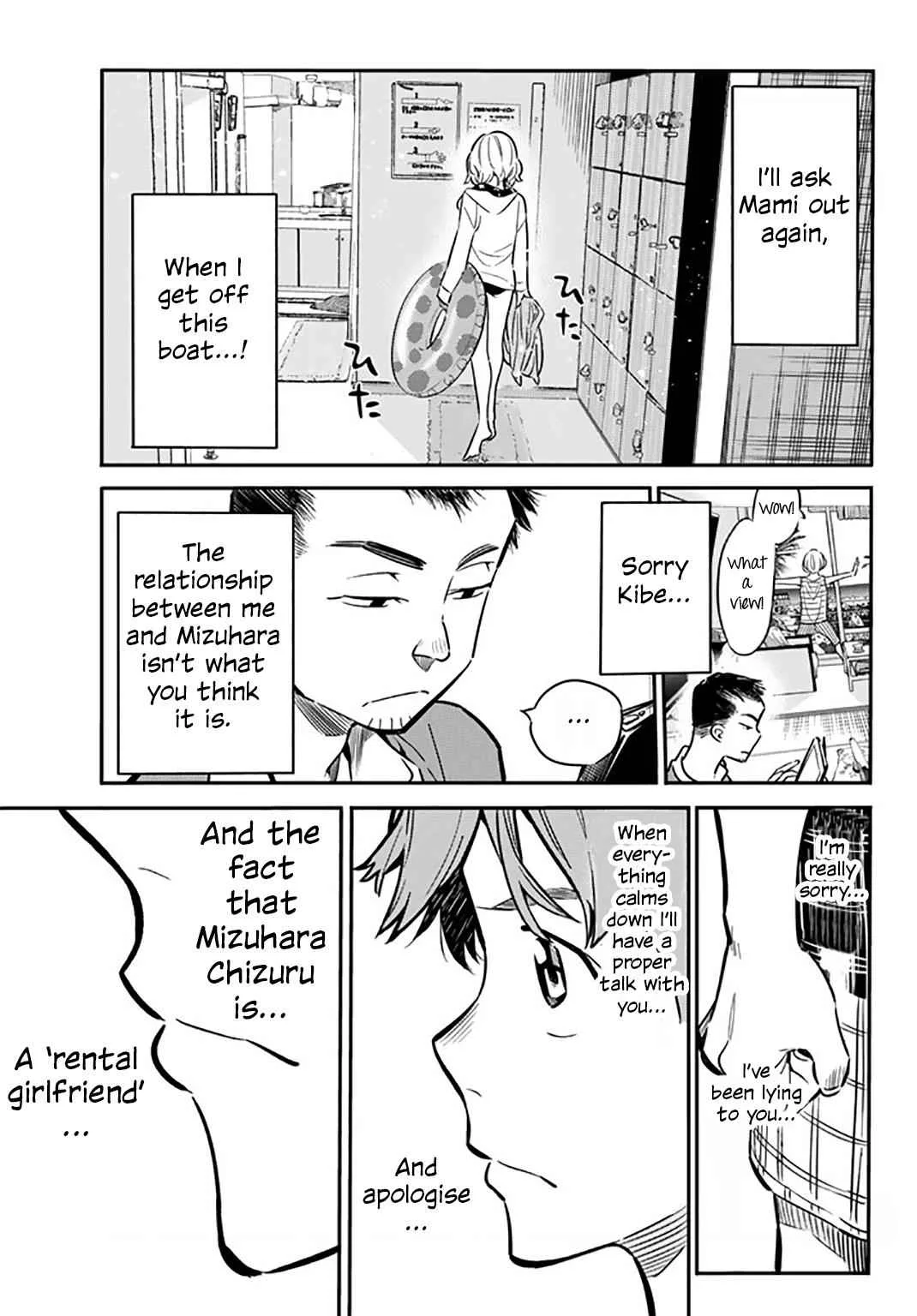 Kanojo, Okarishimasu Chapter 13 page 20