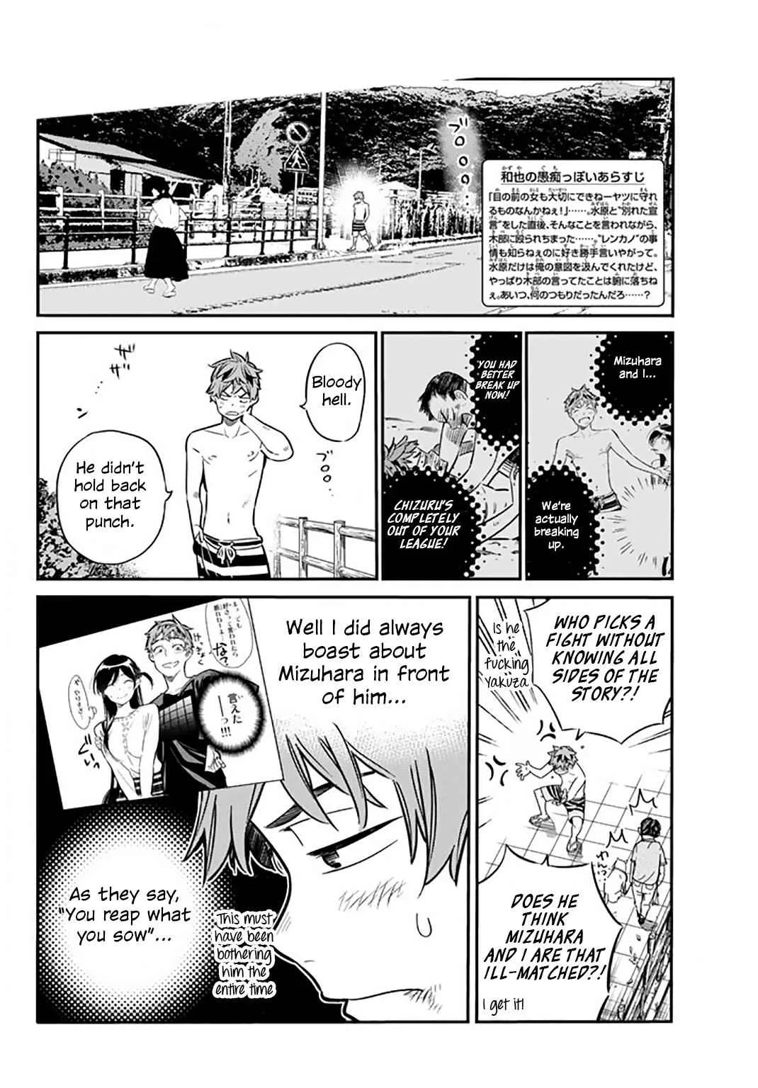 Kanojo, Okarishimasu Chapter 13 page 3