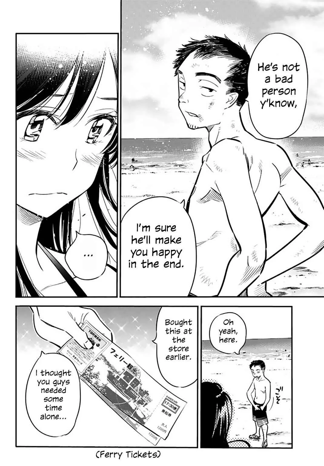 Kanojo, Okarishimasu Chapter 13 page 11