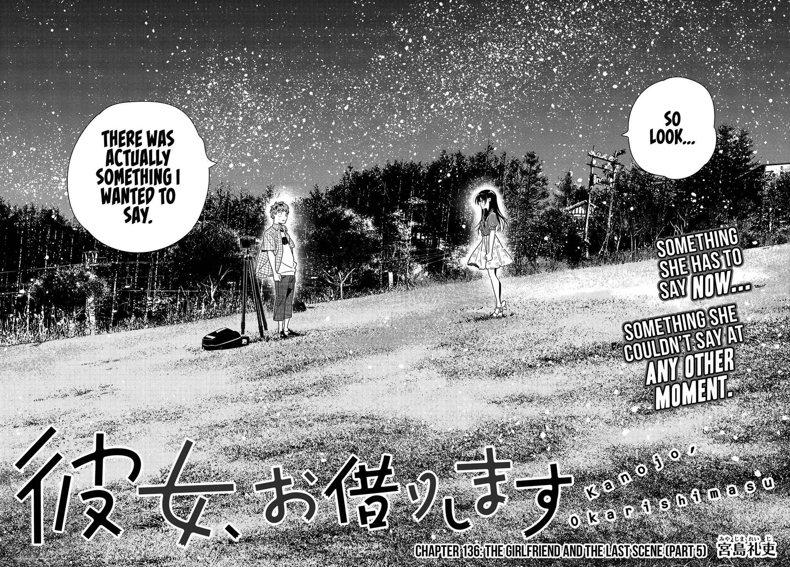 Kanojo, Okarishimasu Chapter 136 page 2