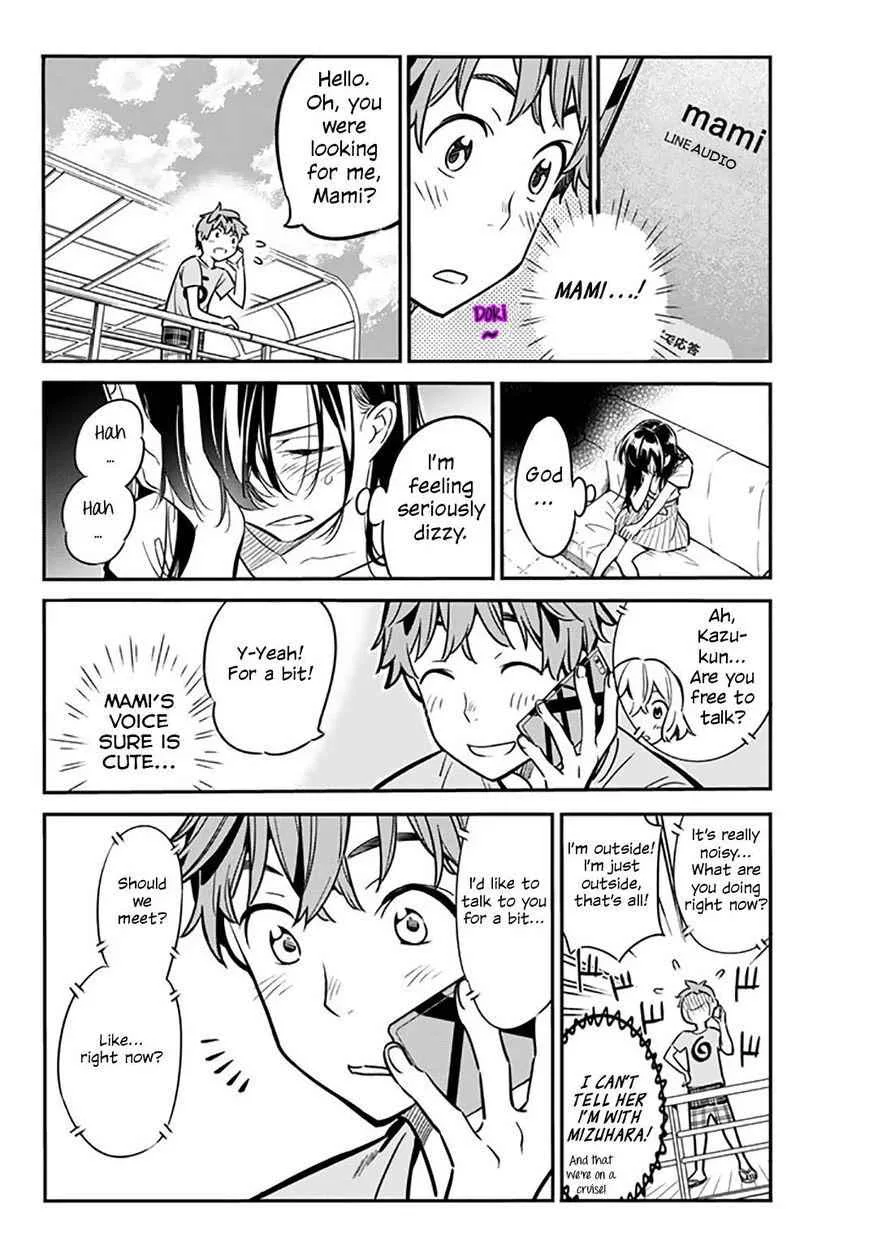 Kanojo, Okarishimasu Chapter 14 page 8