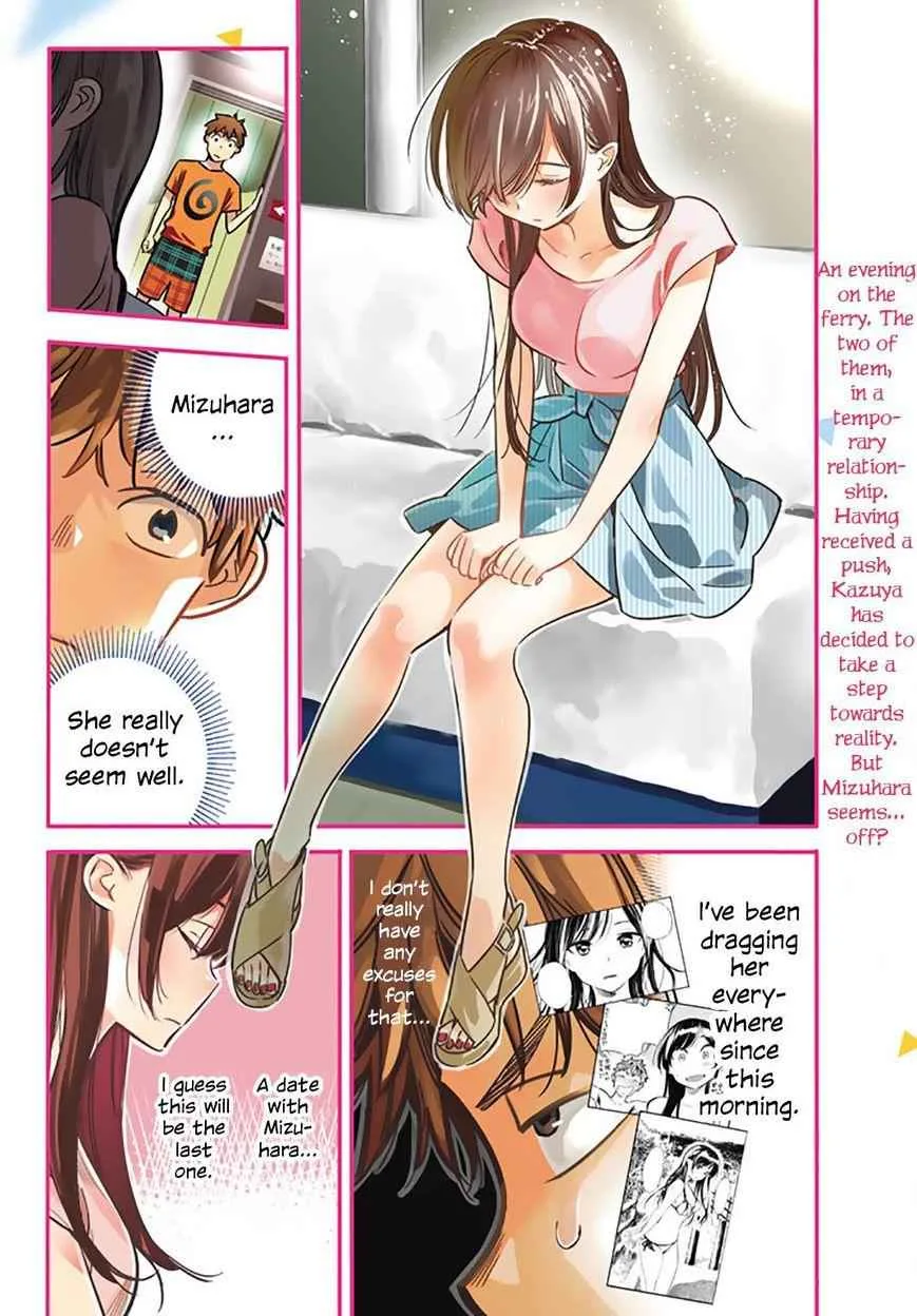 Kanojo, Okarishimasu Chapter 14 page 4