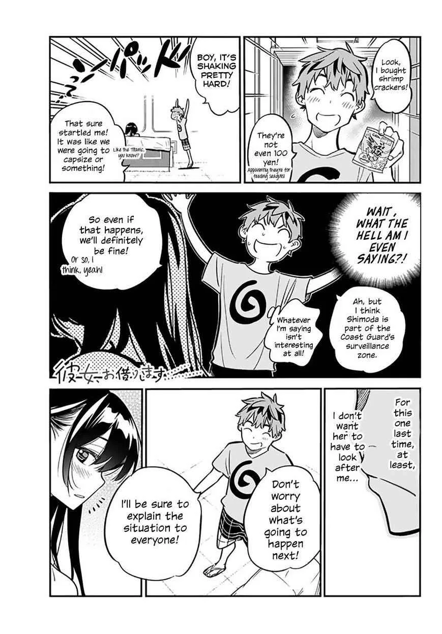 Kanojo, Okarishimasu Chapter 14 page 5