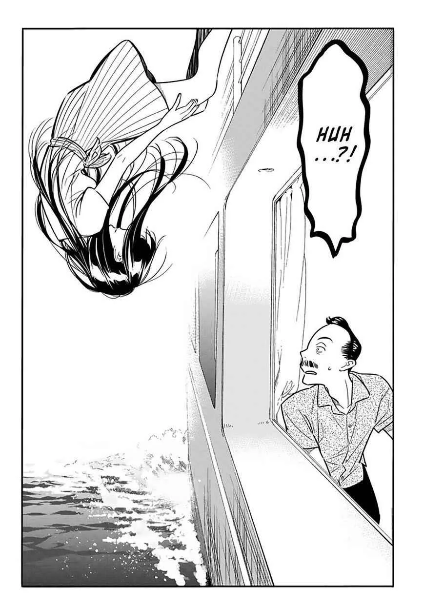 Kanojo, Okarishimasu Chapter 14 page 14