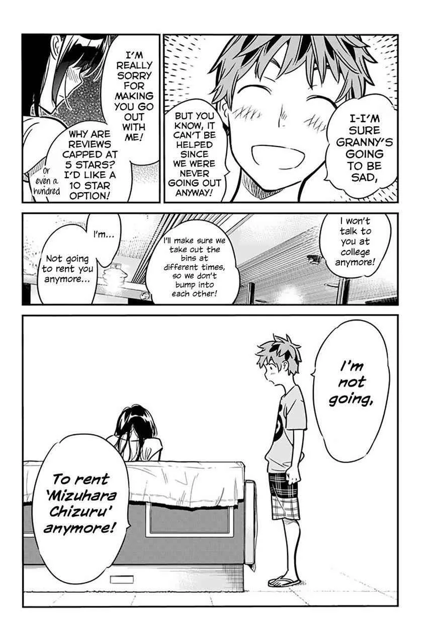Kanojo, Okarishimasu Chapter 14 page 6