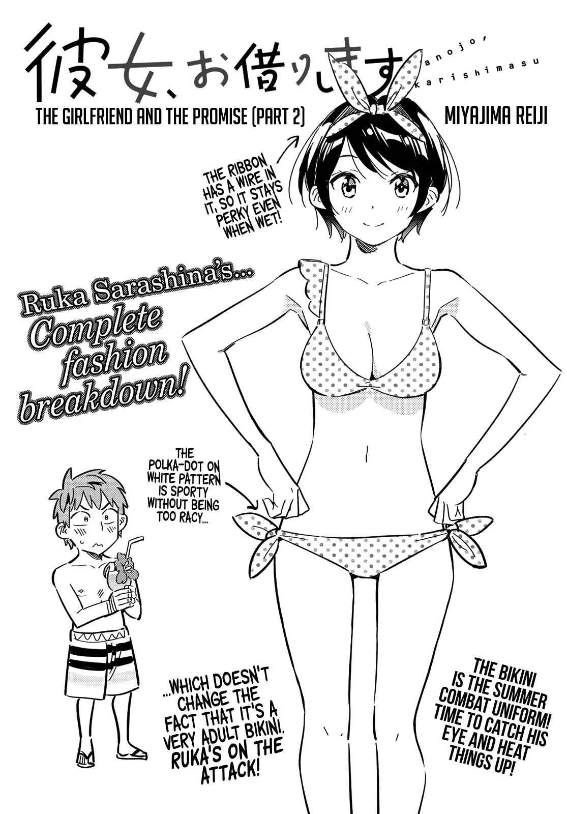 Kanojo, Okarishimasu Chapter 140 page 3