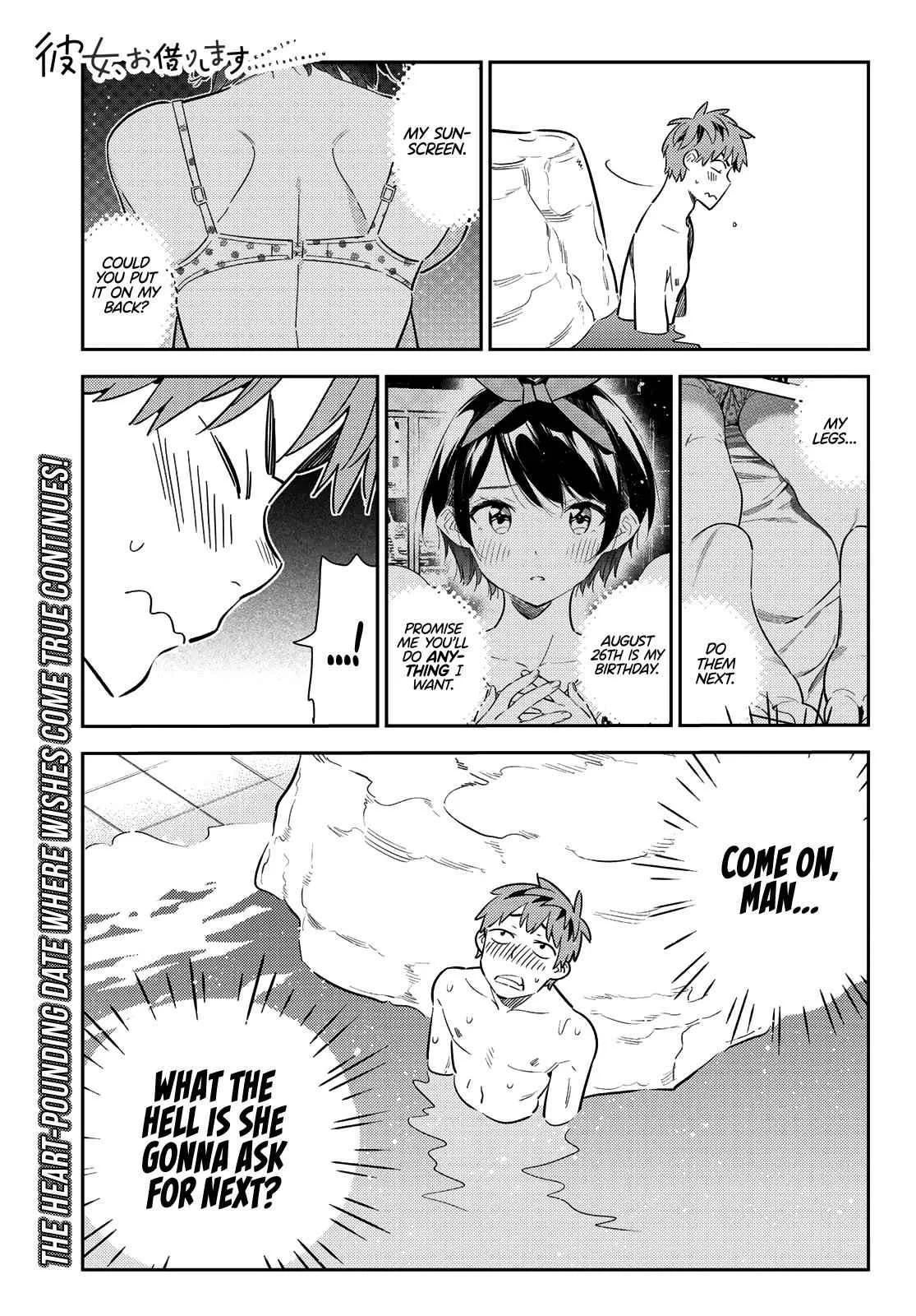 Kanojo, Okarishimasu Chapter 141 page 4