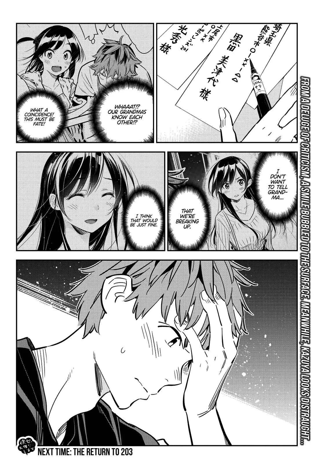 Kanojo, Okarishimasu Chapter 143 page 22